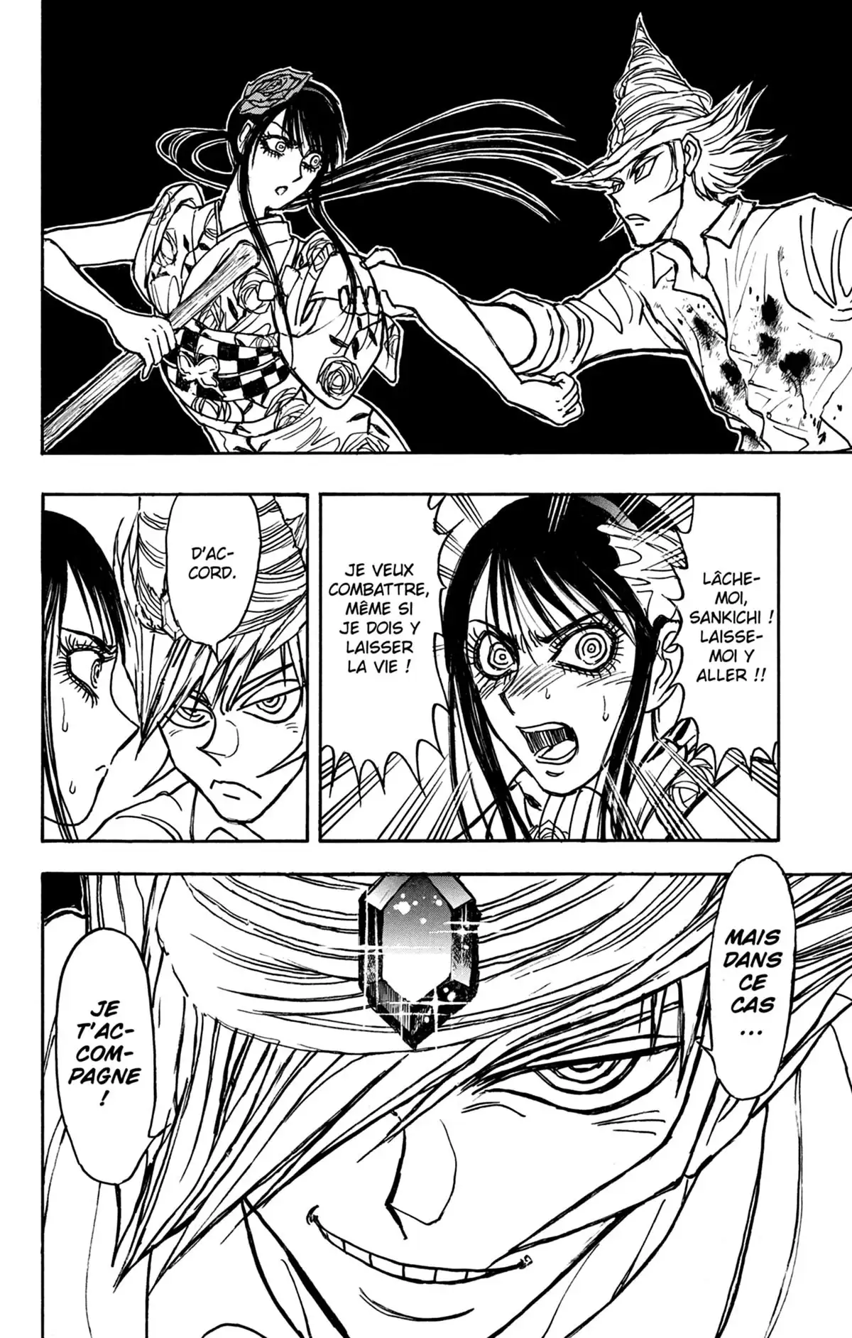 Moonlight Act Volume 17 page 125