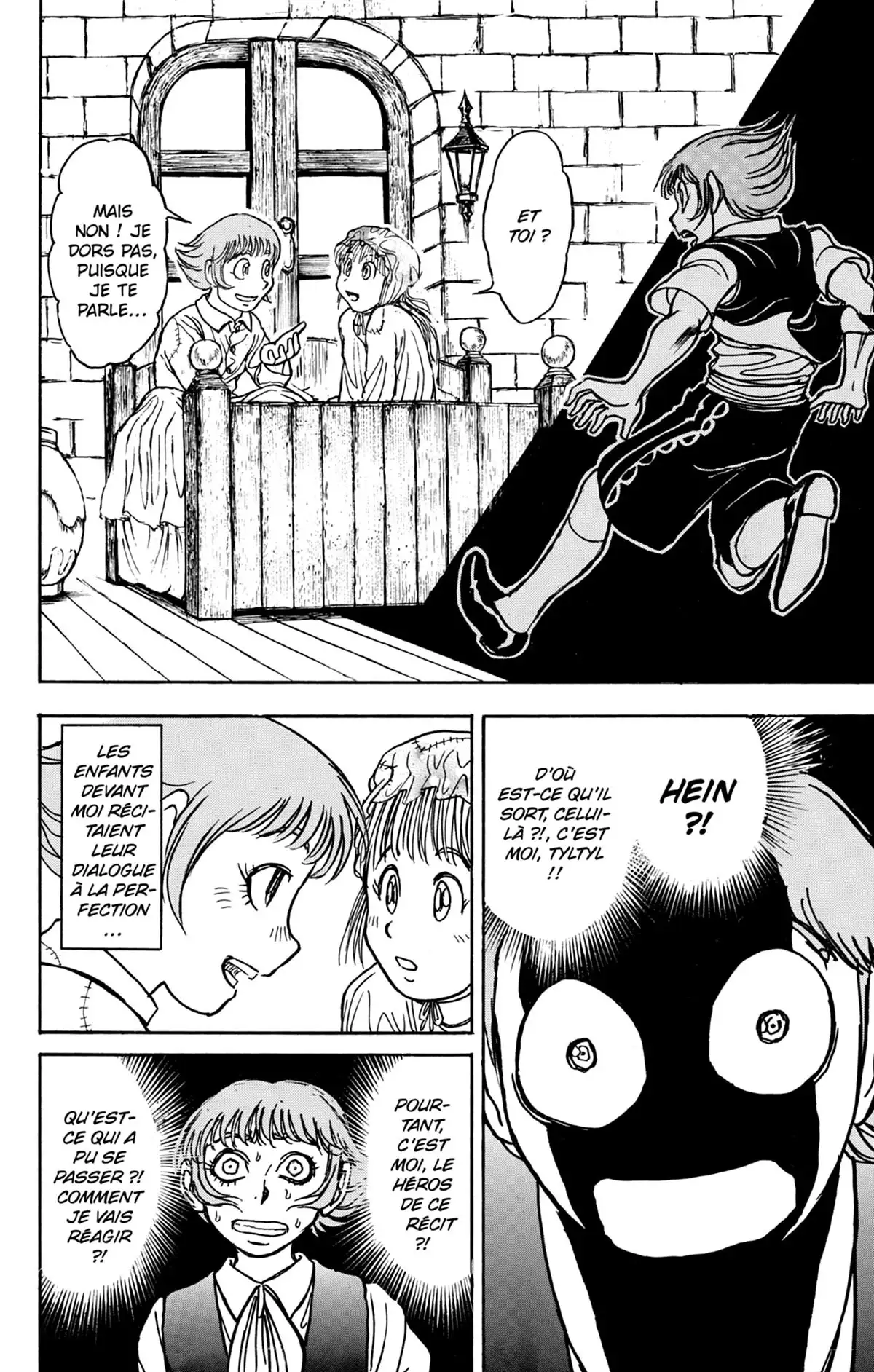 Moonlight Act Volume 17 page 13