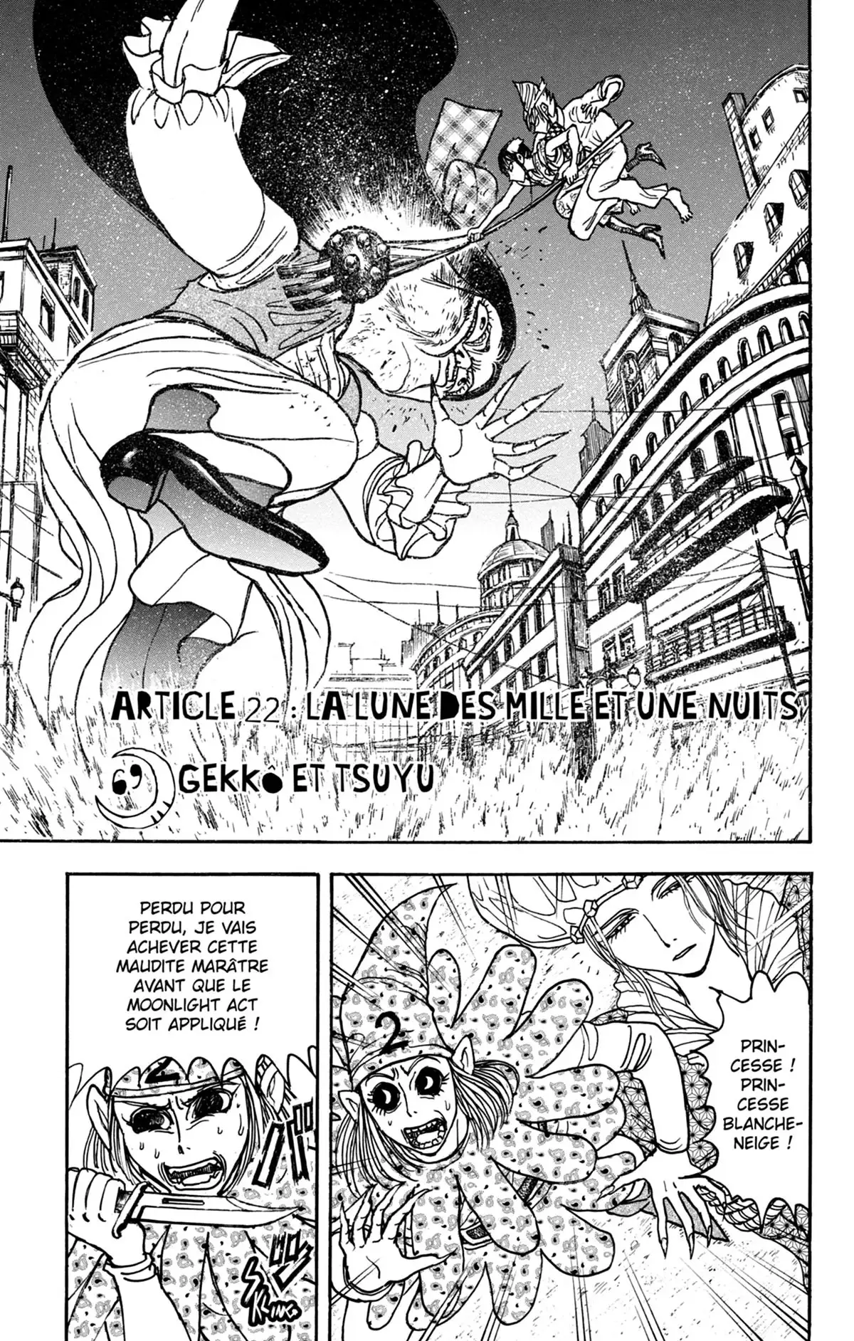 Moonlight Act Volume 17 page 132