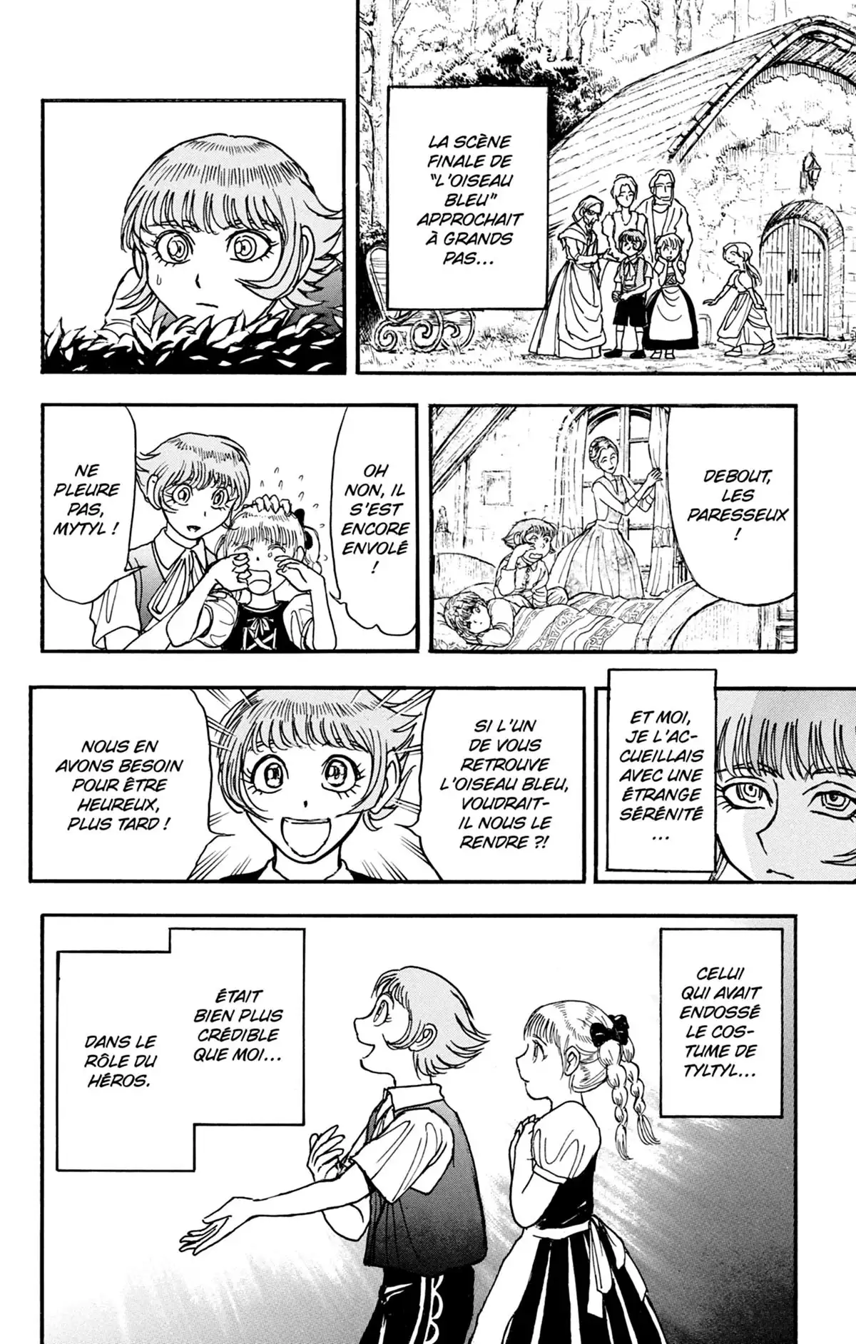 Moonlight Act Volume 17 page 15