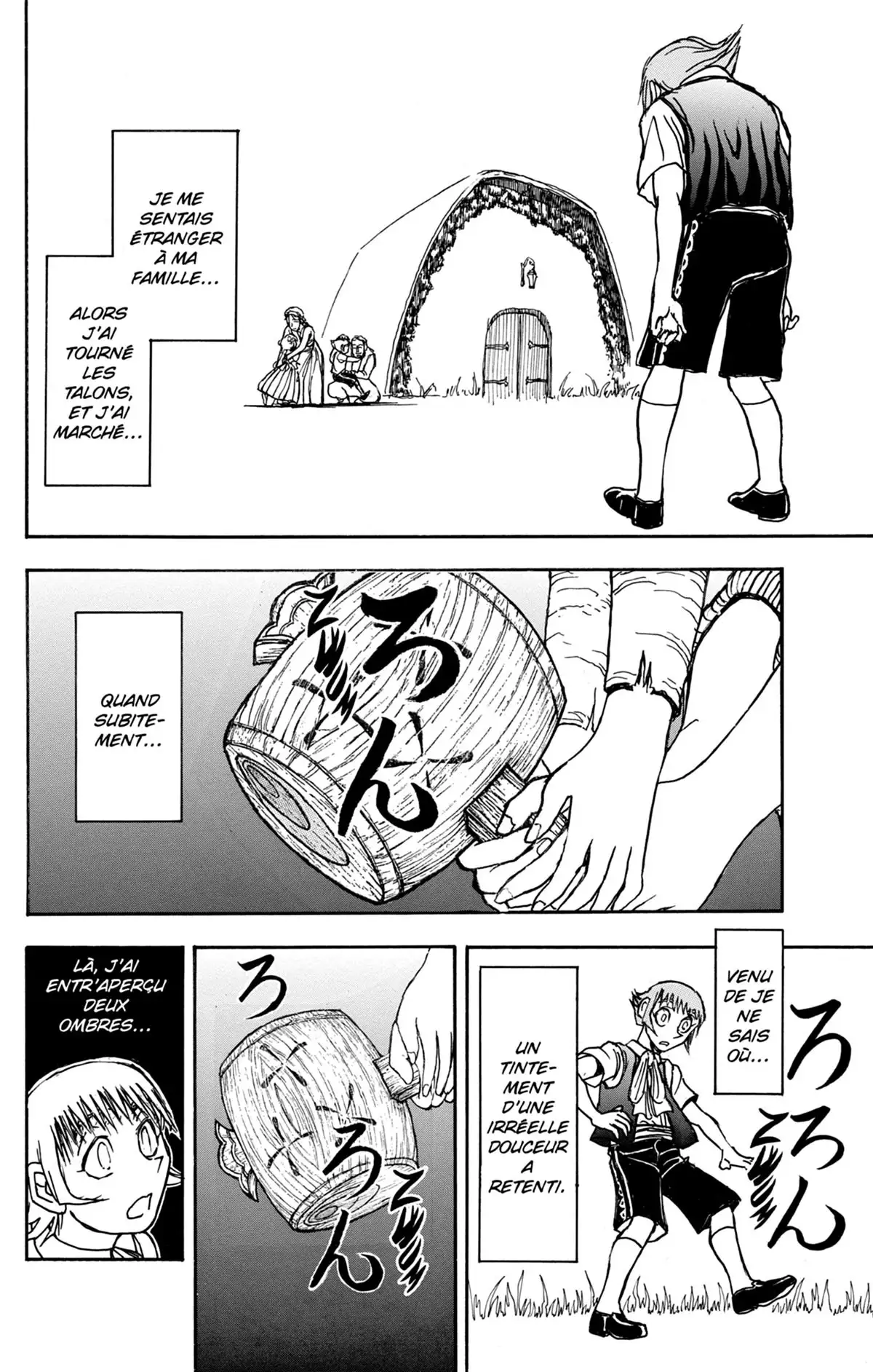 Moonlight Act Volume 17 page 17