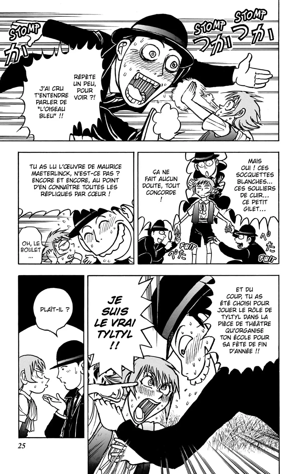 Moonlight Act Volume 17 page 26