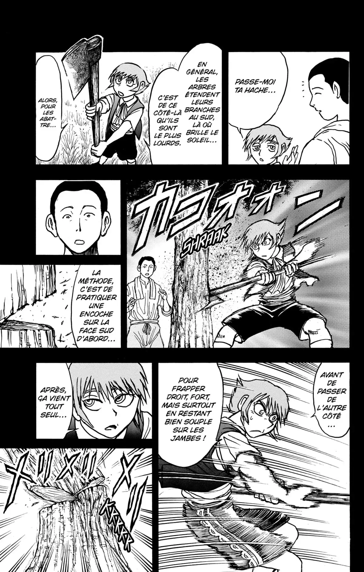 Moonlight Act Volume 17 page 32