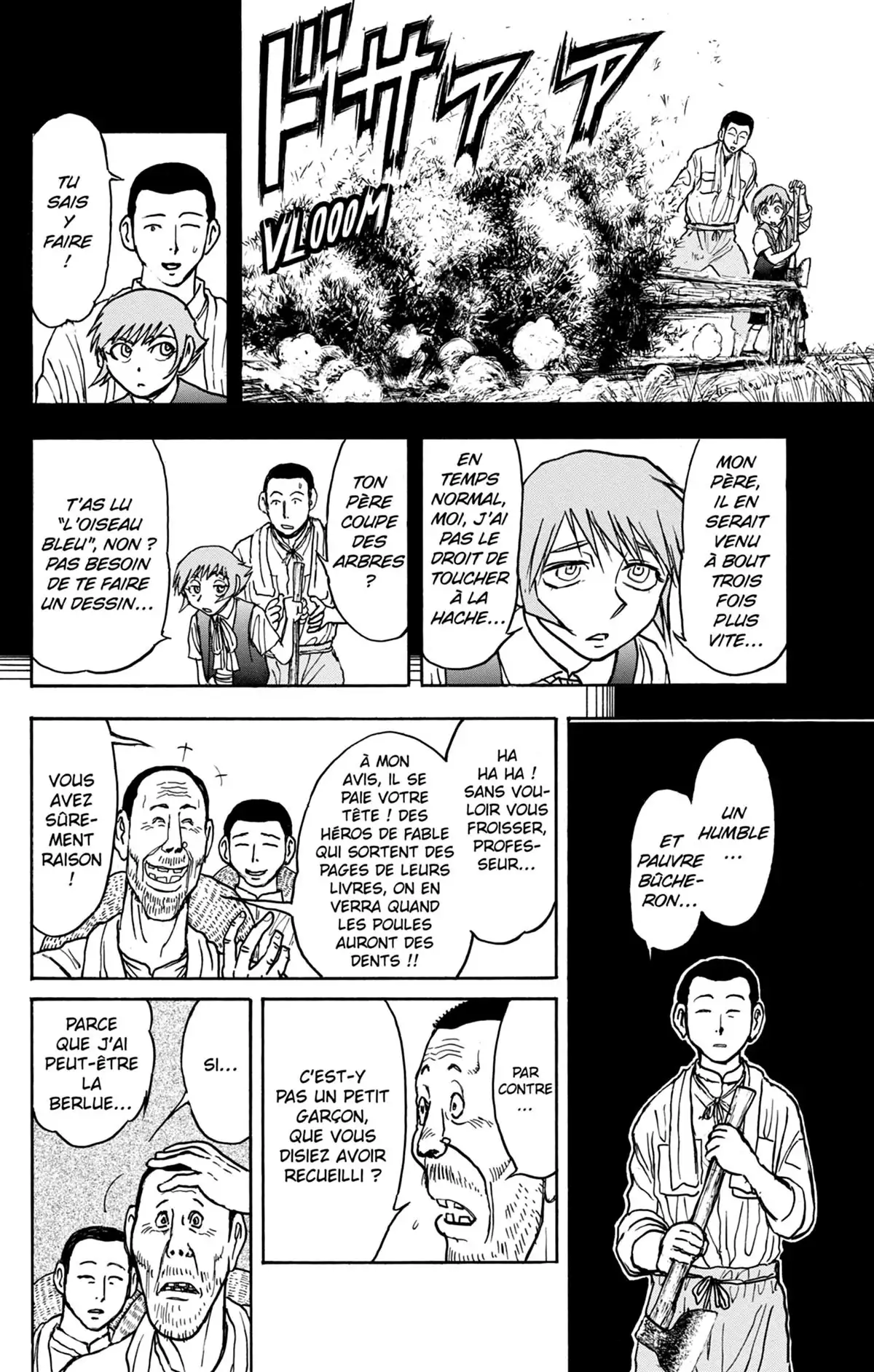 Moonlight Act Volume 17 page 33