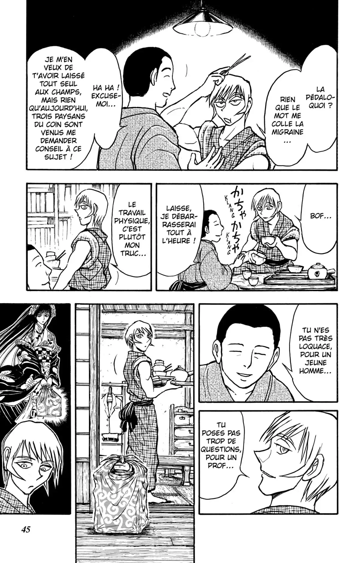 Moonlight Act Volume 17 page 46