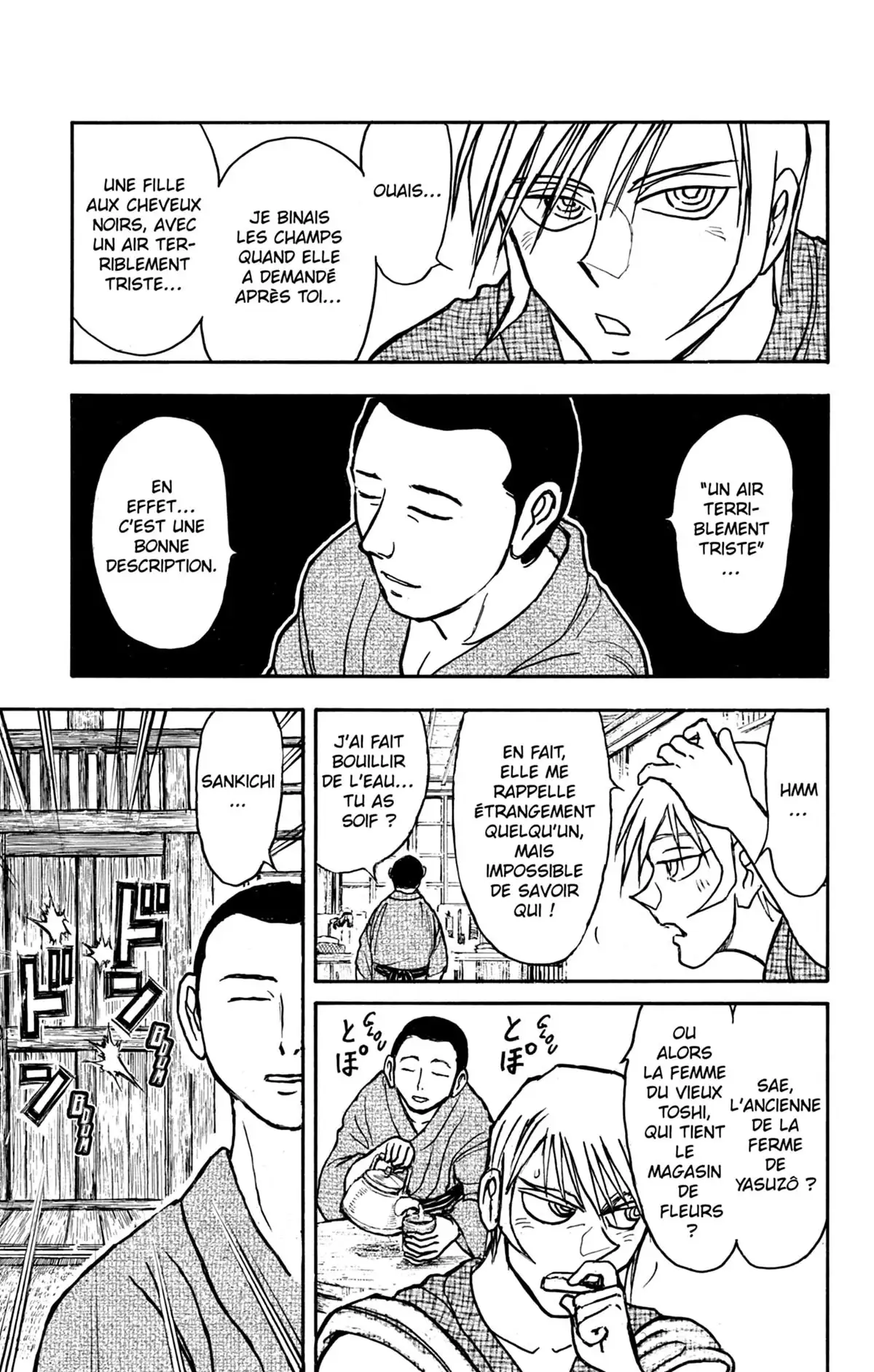 Moonlight Act Volume 17 page 48
