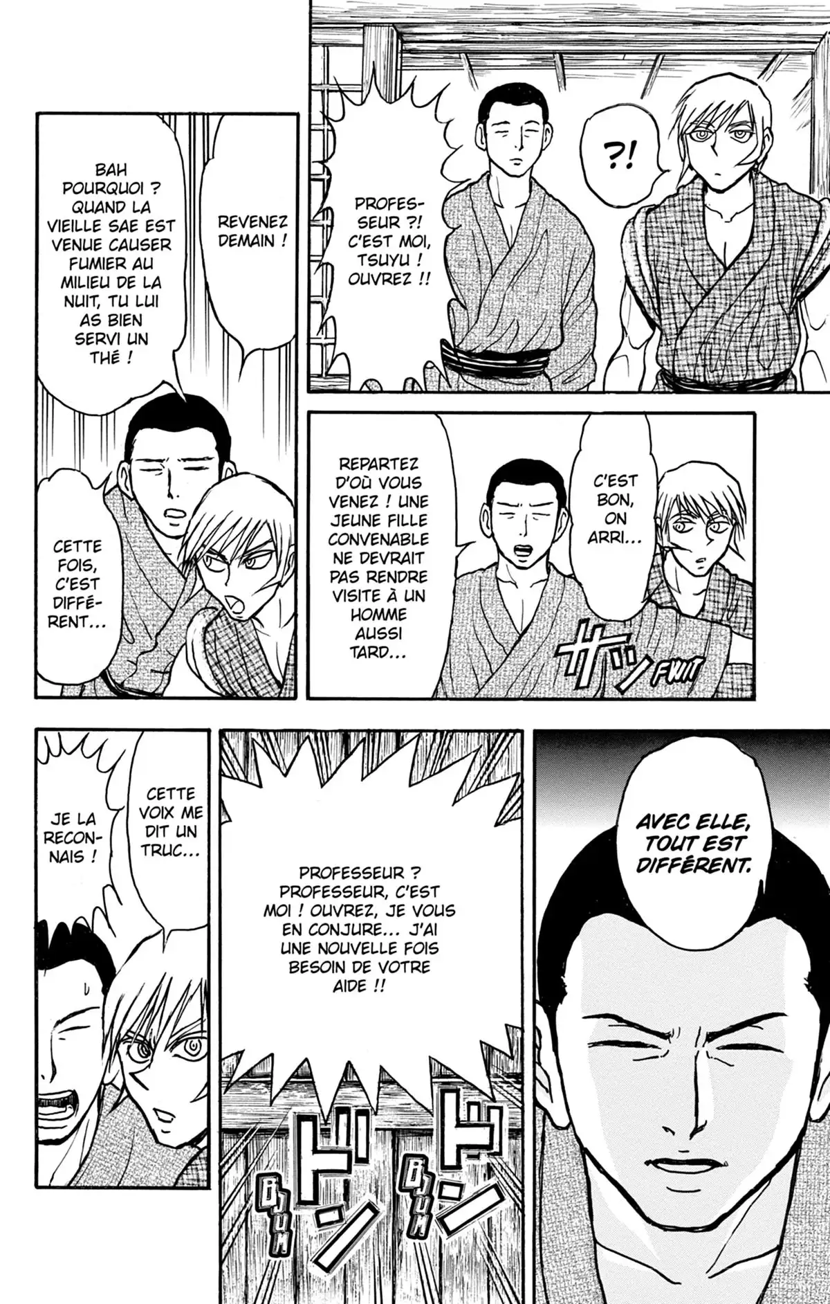 Moonlight Act Volume 17 page 49