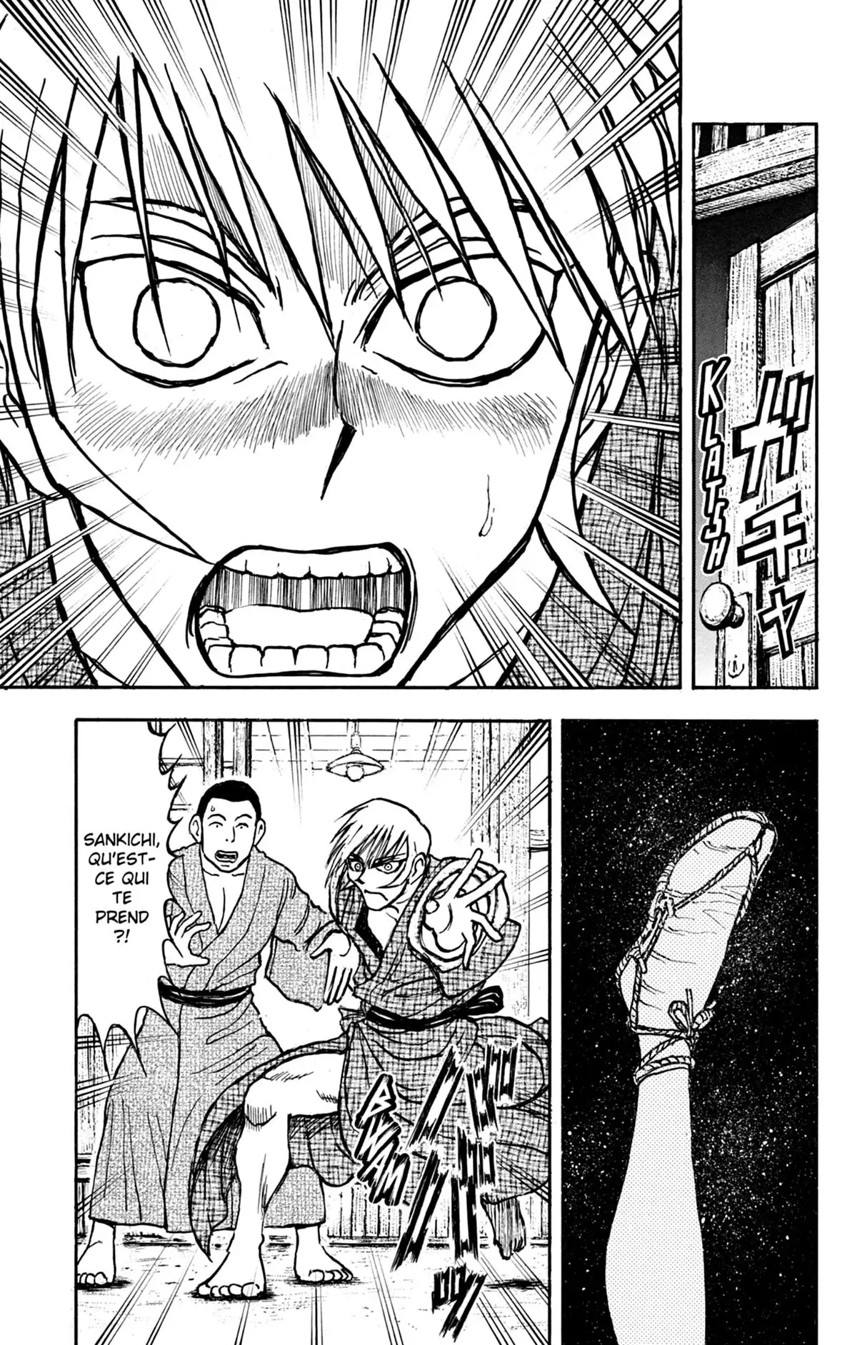 Moonlight Act Volume 17 page 50