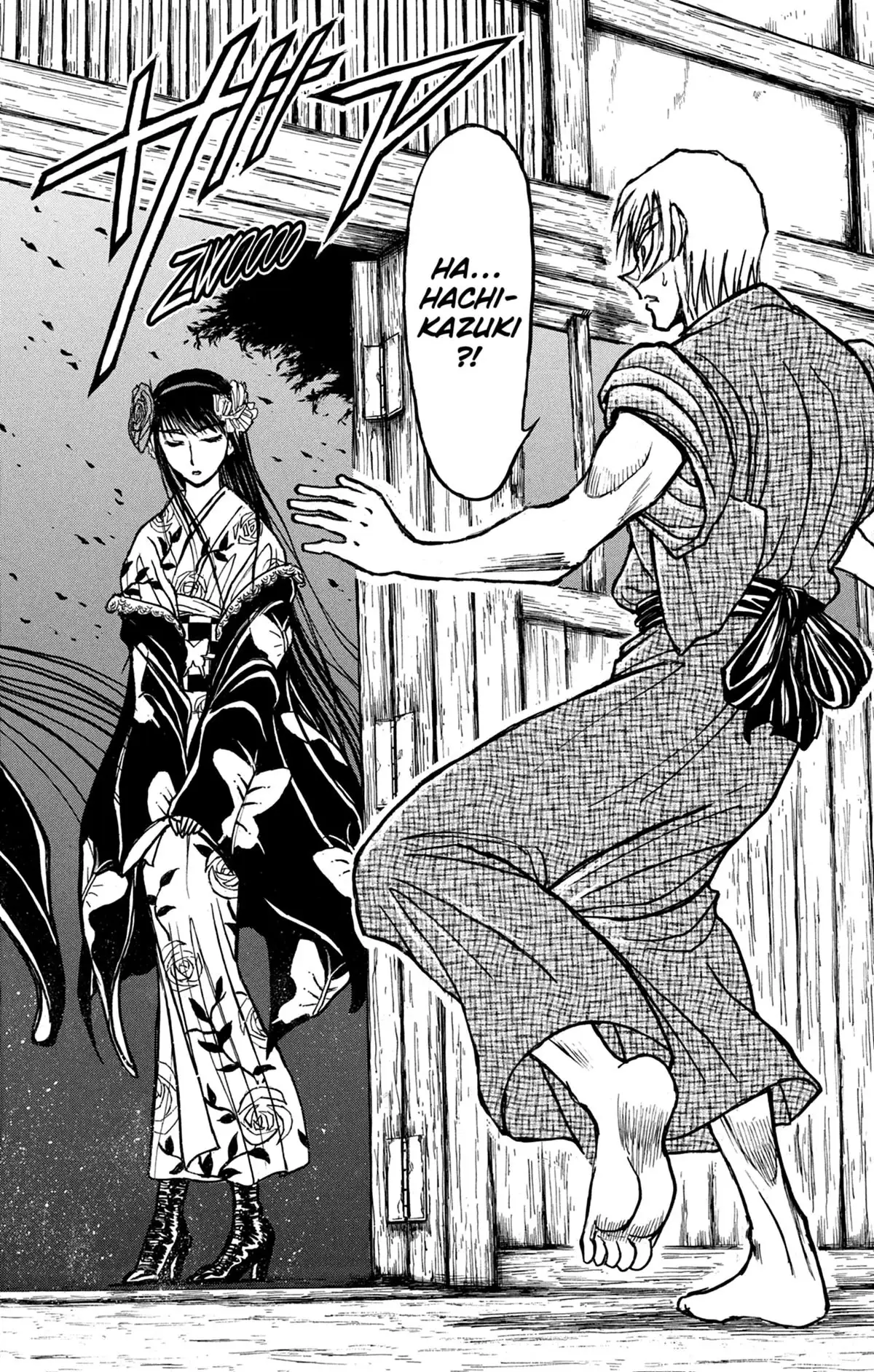 Moonlight Act Volume 17 page 51