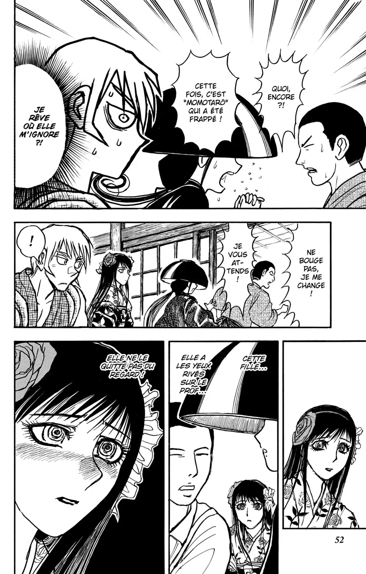 Moonlight Act Volume 17 page 53