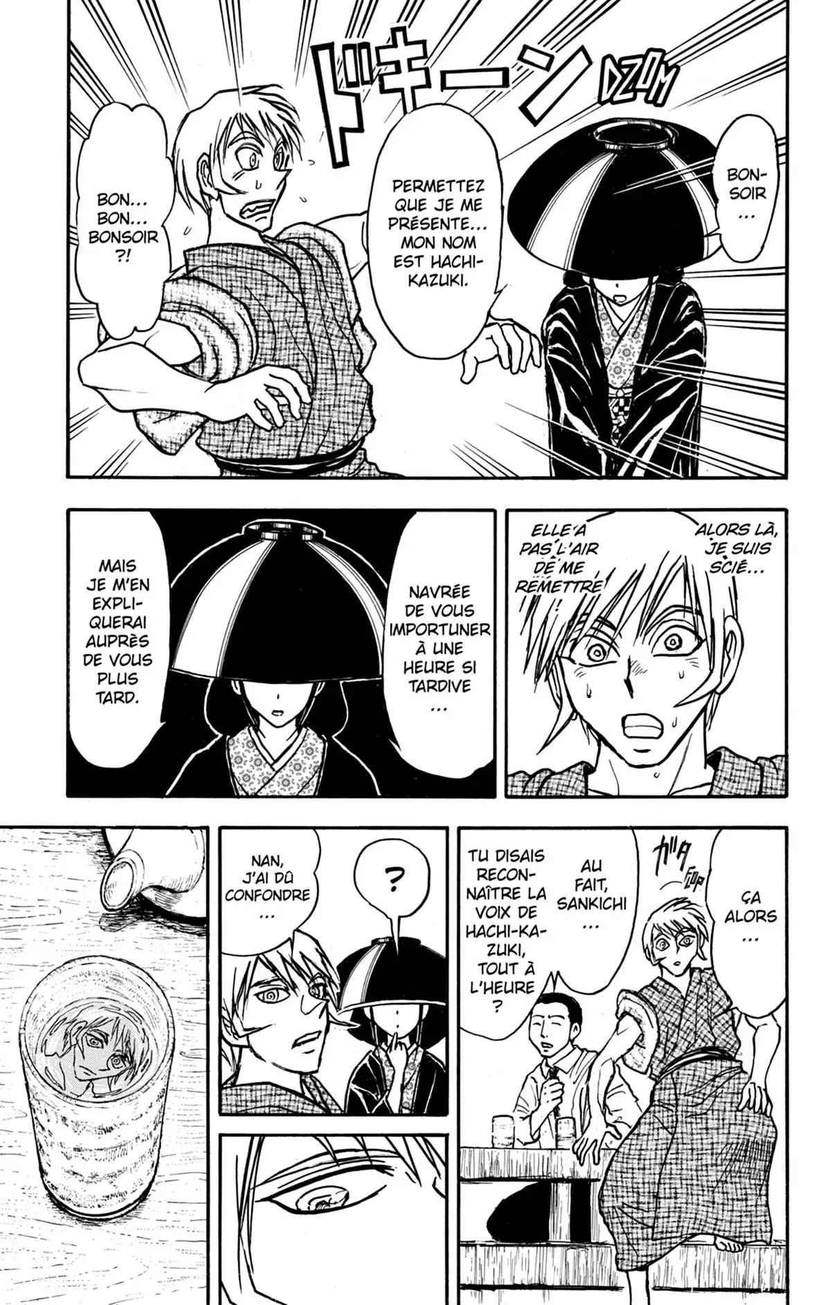 Moonlight Act Volume 17 page 54