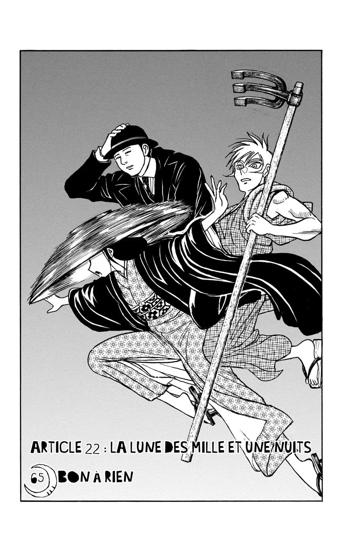 Moonlight Act Volume 17 page 60