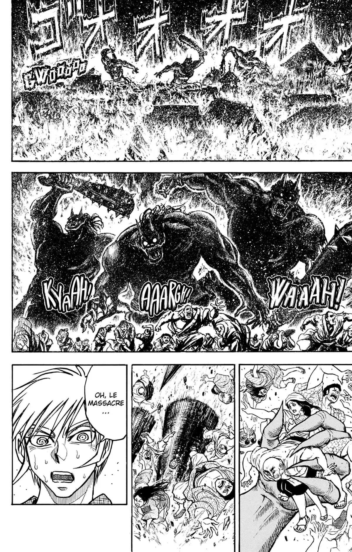 Moonlight Act Volume 17 page 65