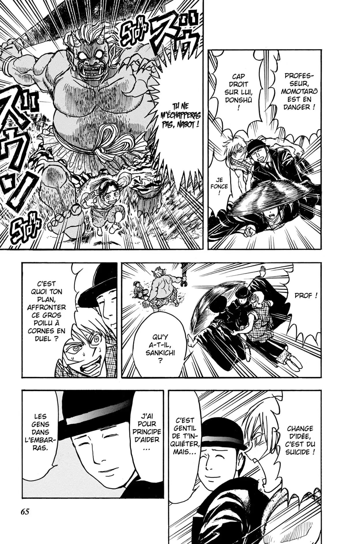 Moonlight Act Volume 17 page 66