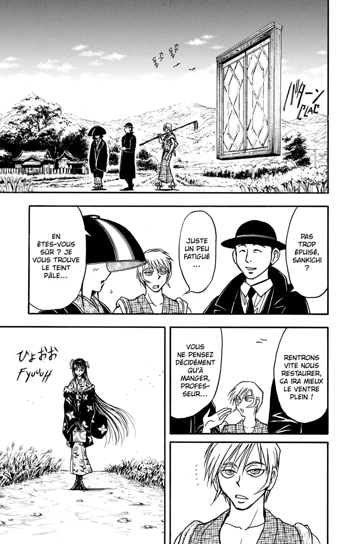 Moonlight Act Volume 17 page 70