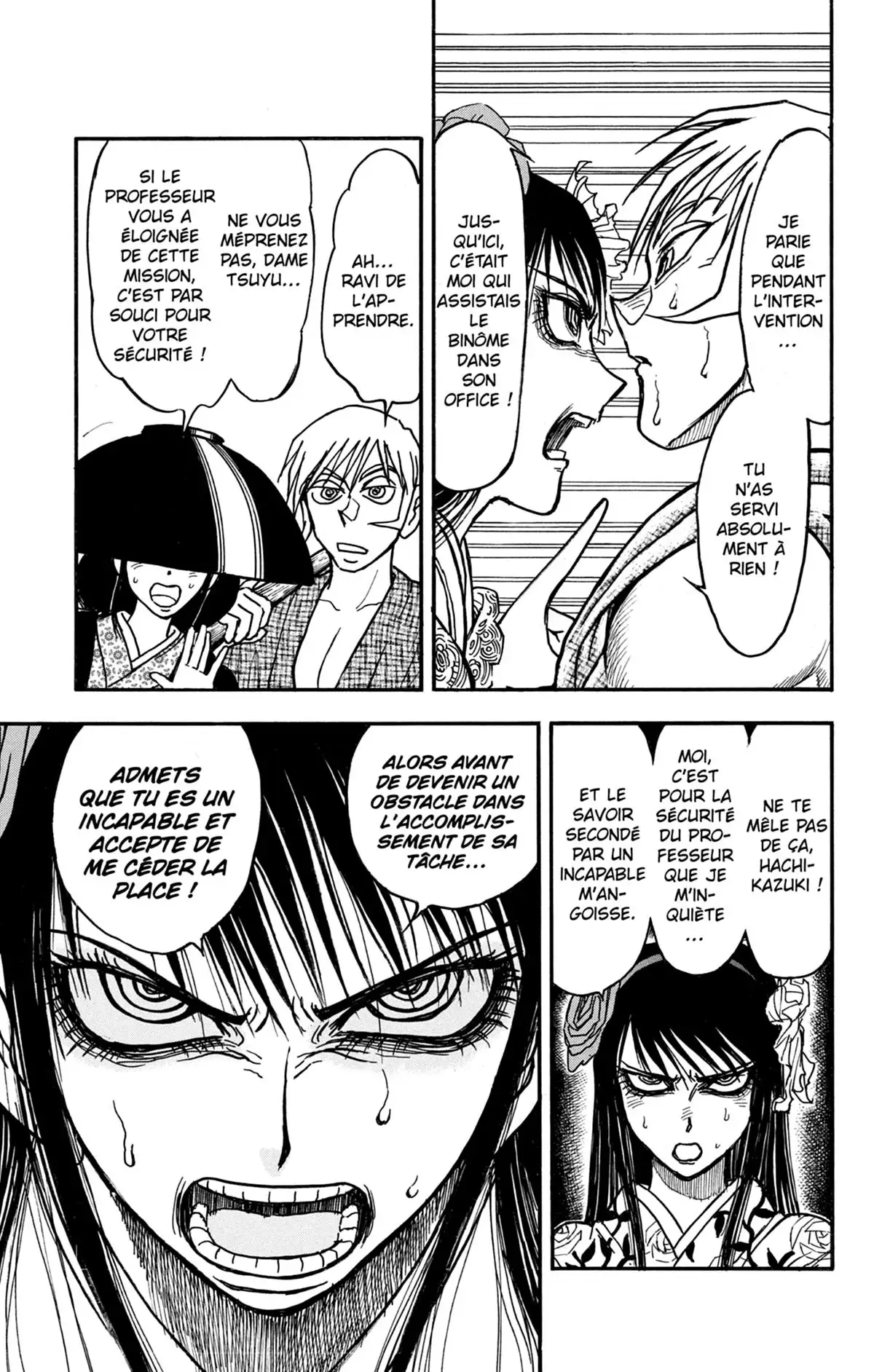 Moonlight Act Volume 17 page 72