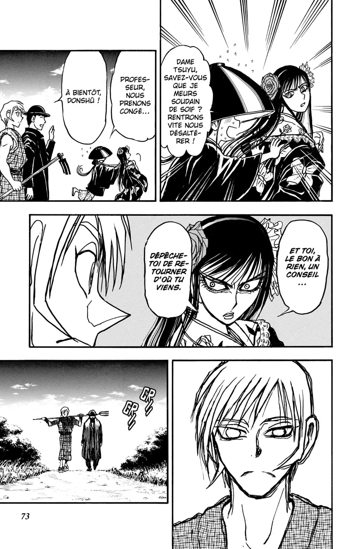 Moonlight Act Volume 17 page 74