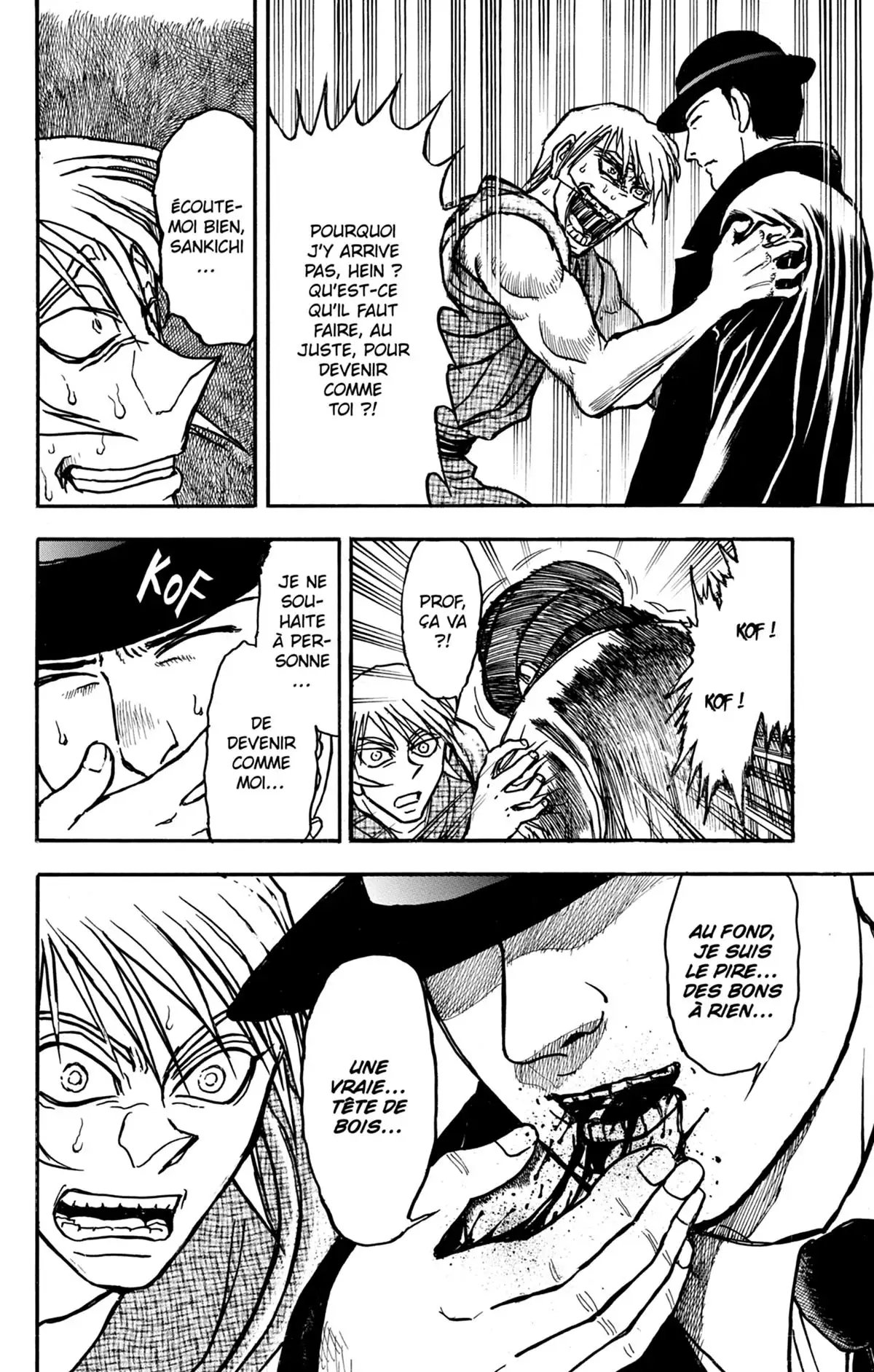 Moonlight Act Volume 17 page 77