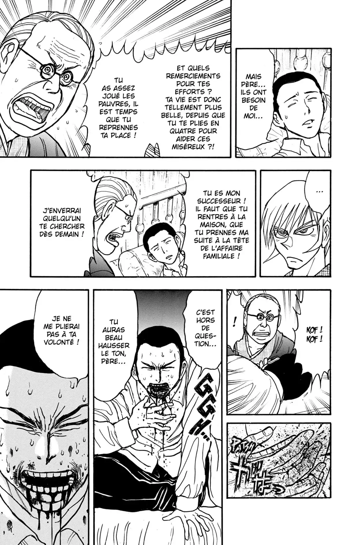 Moonlight Act Volume 17 page 82