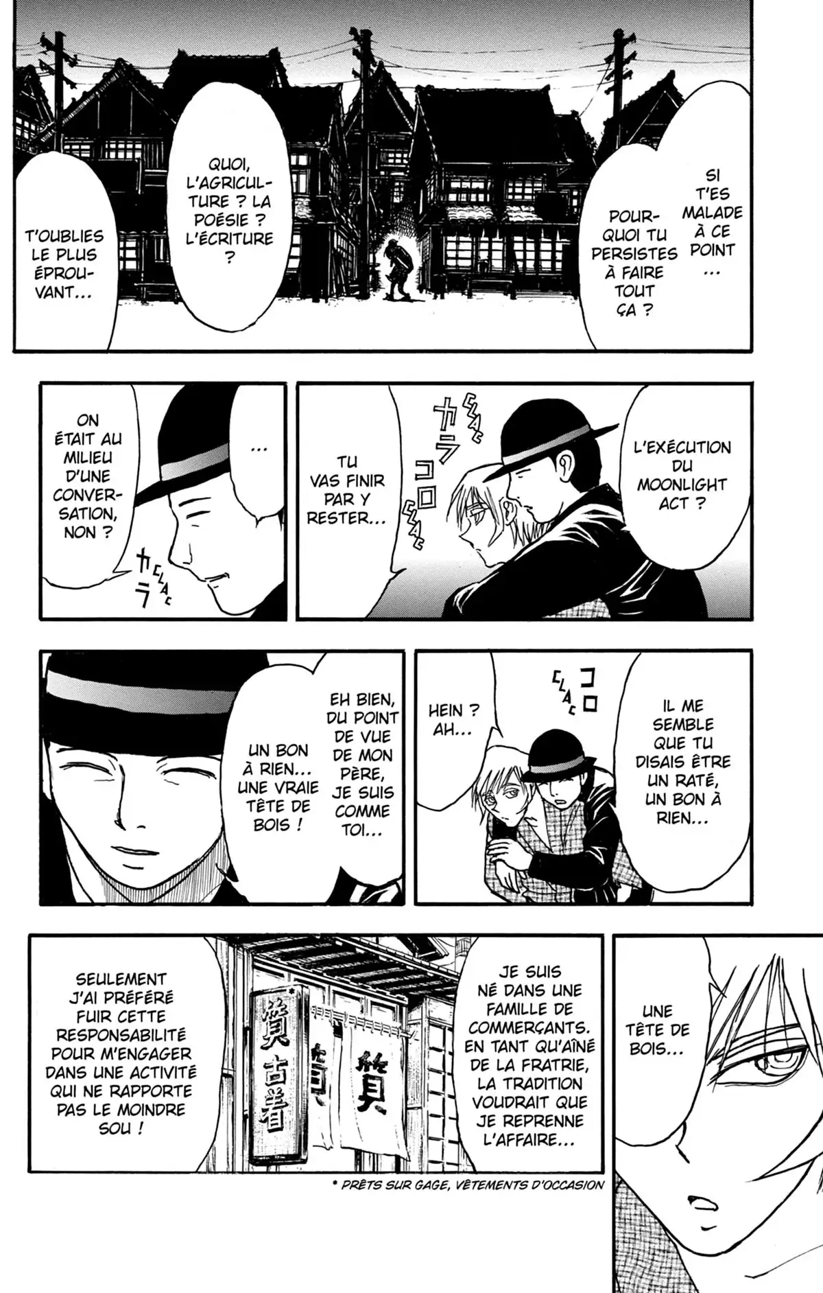 Moonlight Act Volume 17 page 85