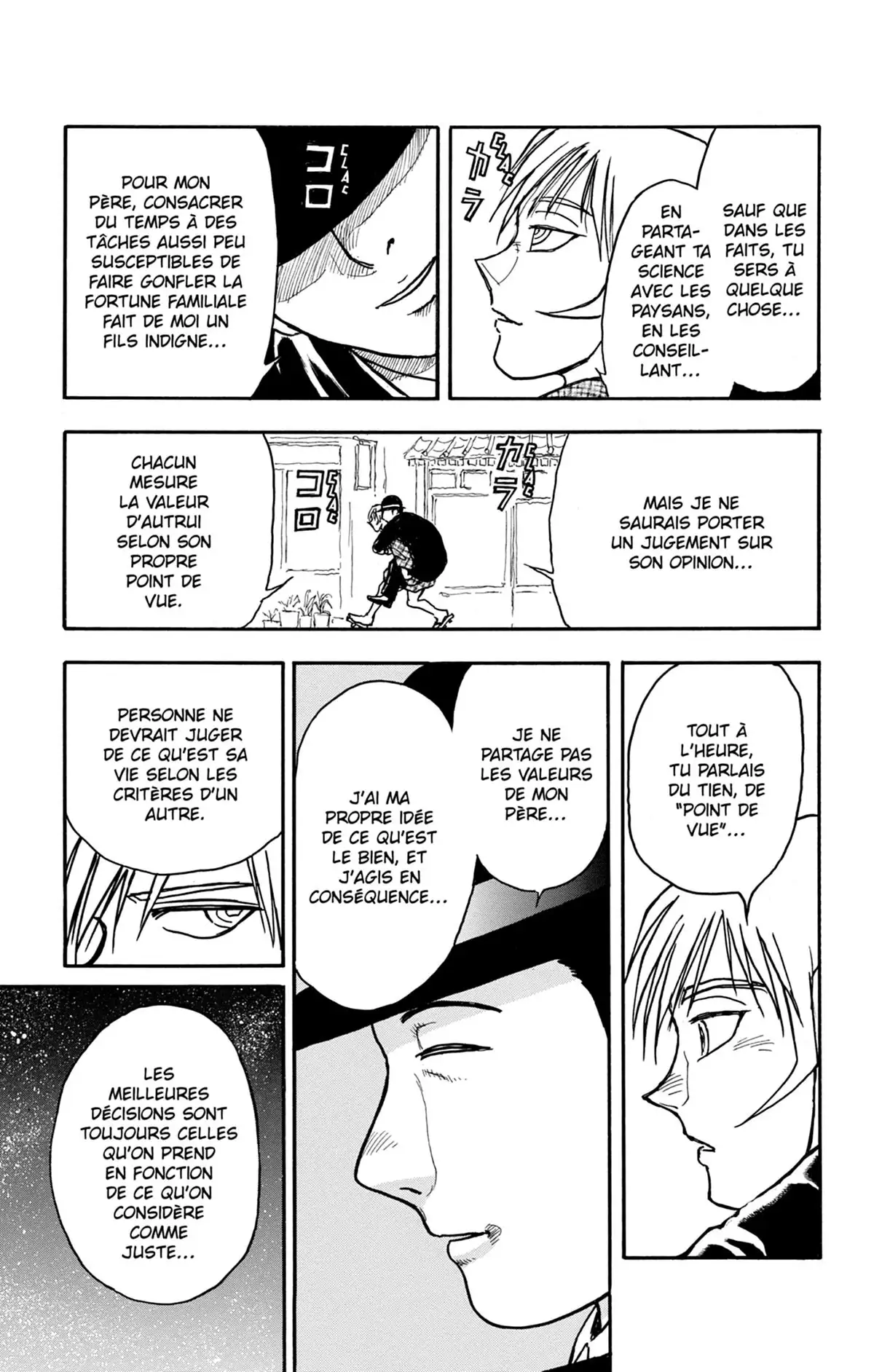 Moonlight Act Volume 17 page 86