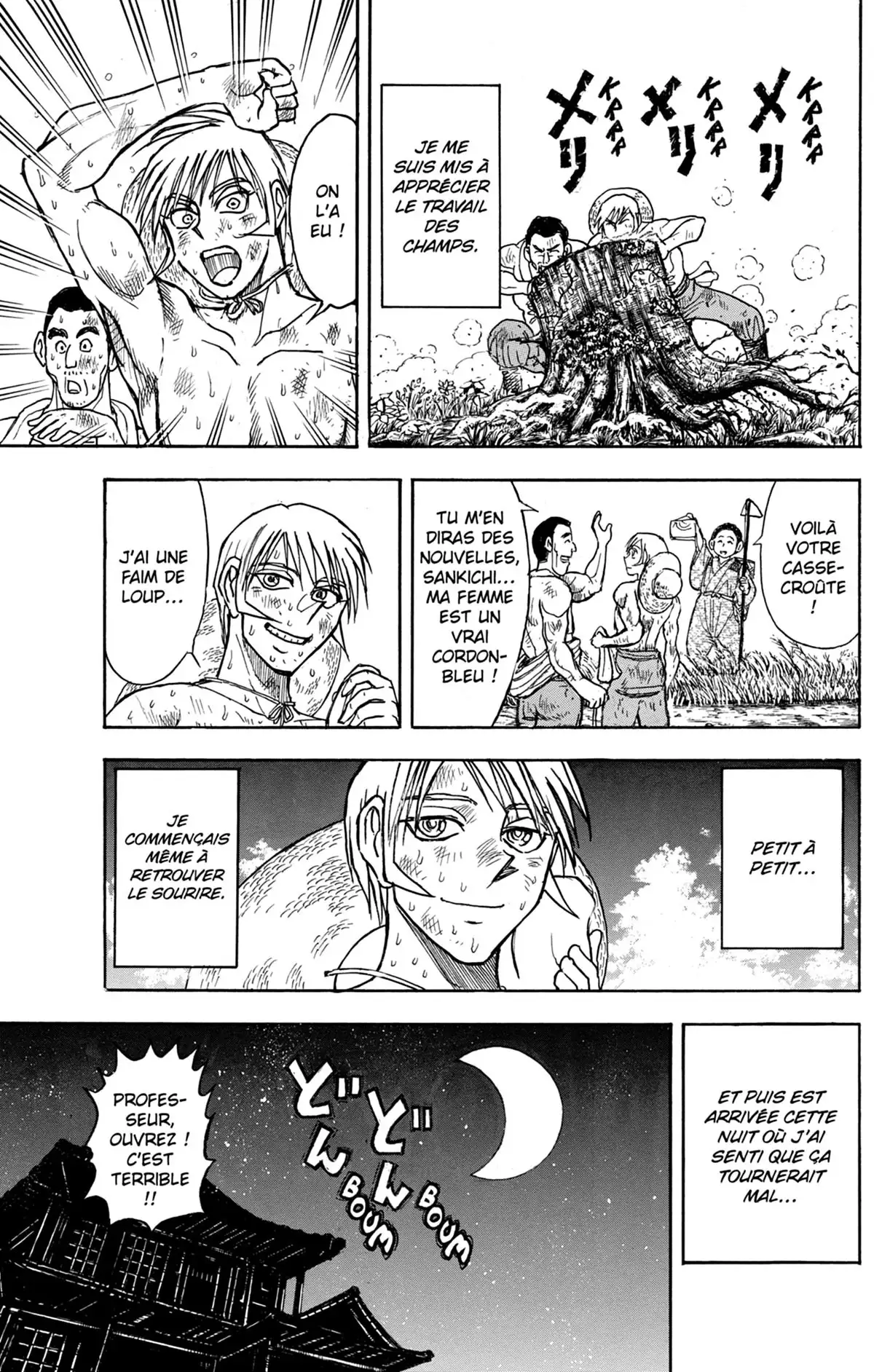 Moonlight Act Volume 17 page 90