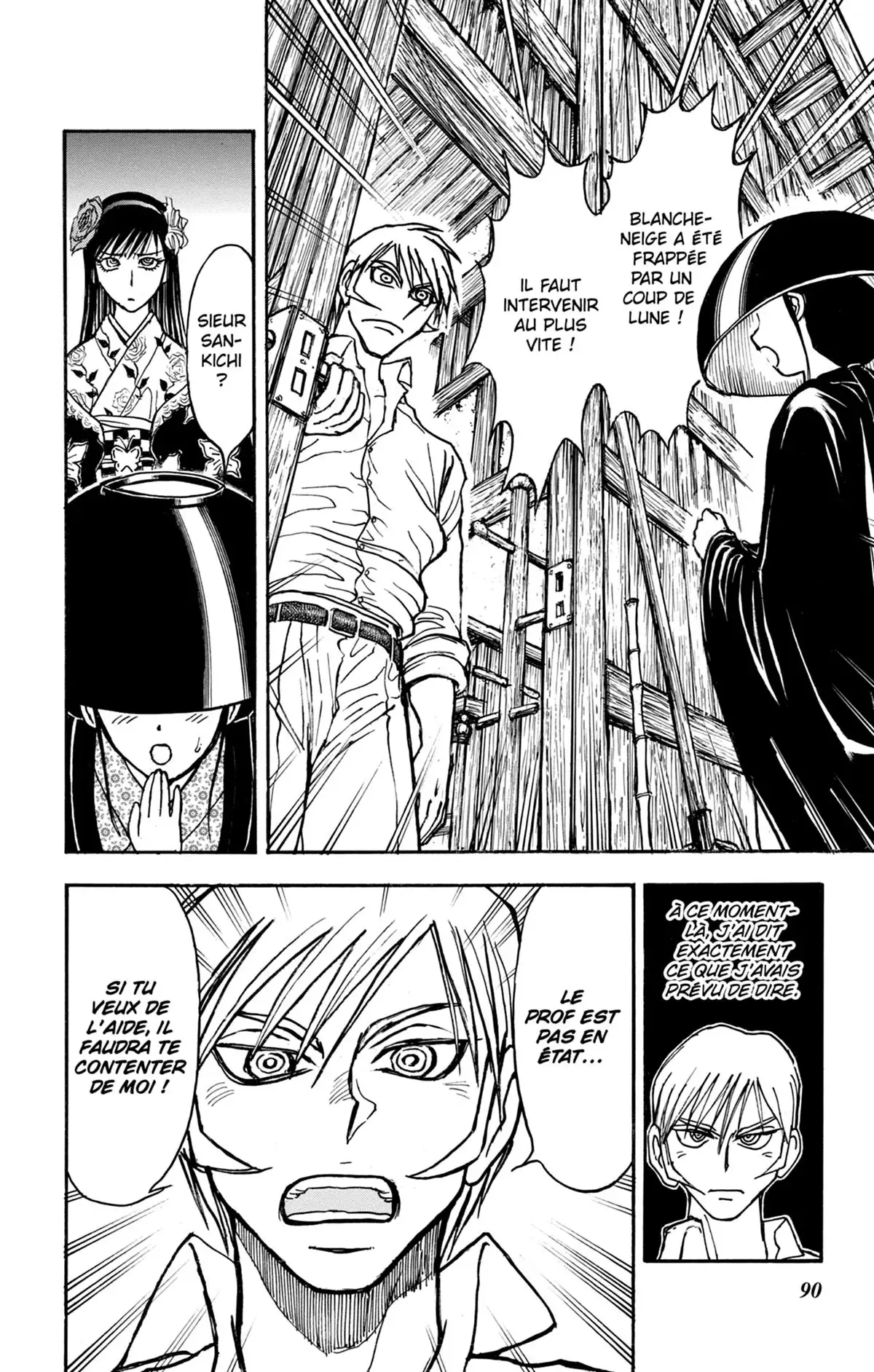 Moonlight Act Volume 17 page 91