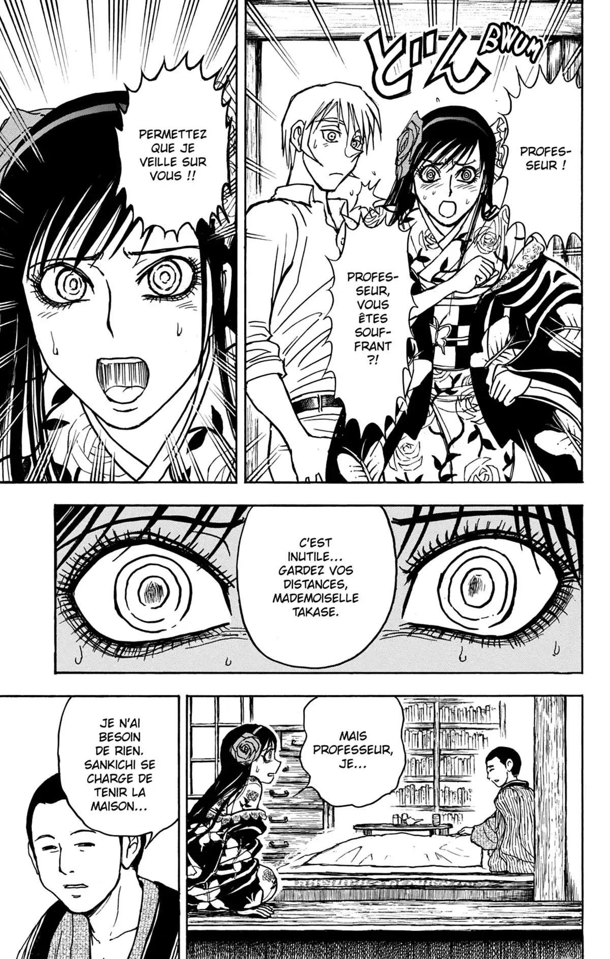 Moonlight Act Volume 17 page 92