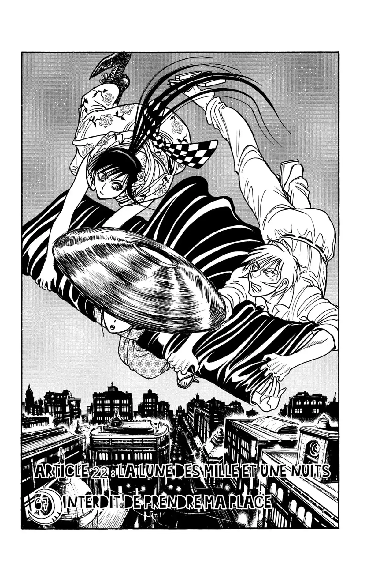 Moonlight Act Volume 17 page 96