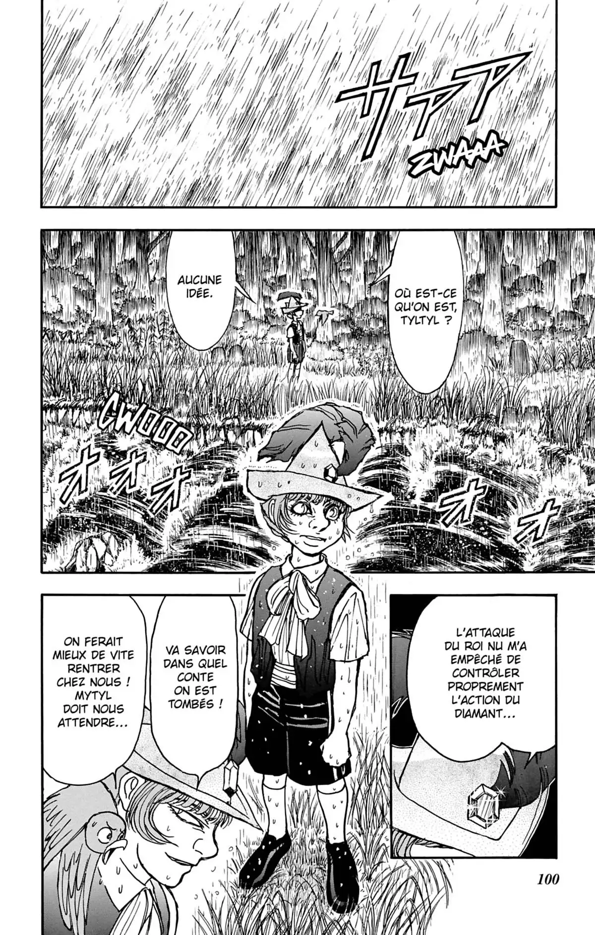 Moonlight Act Volume 12 page 101