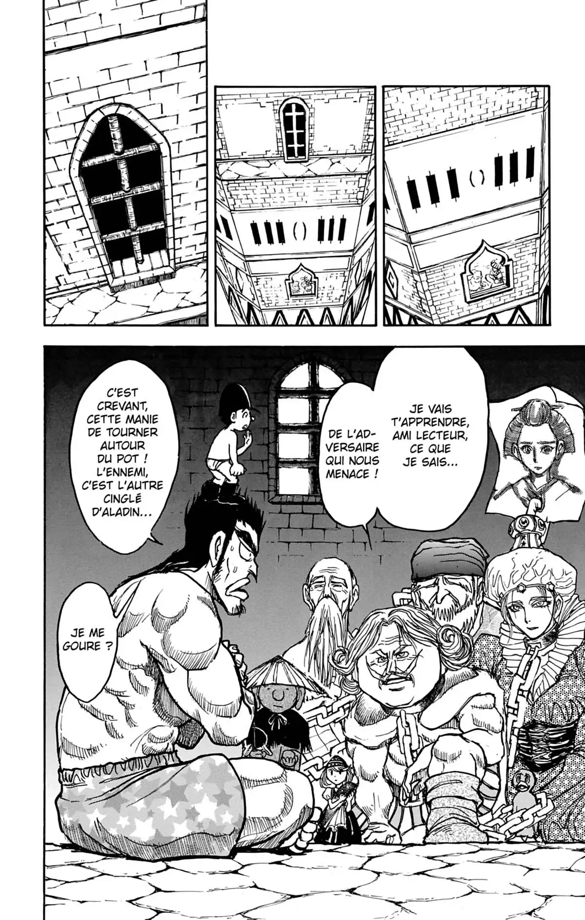 Moonlight Act Volume 12 page 11