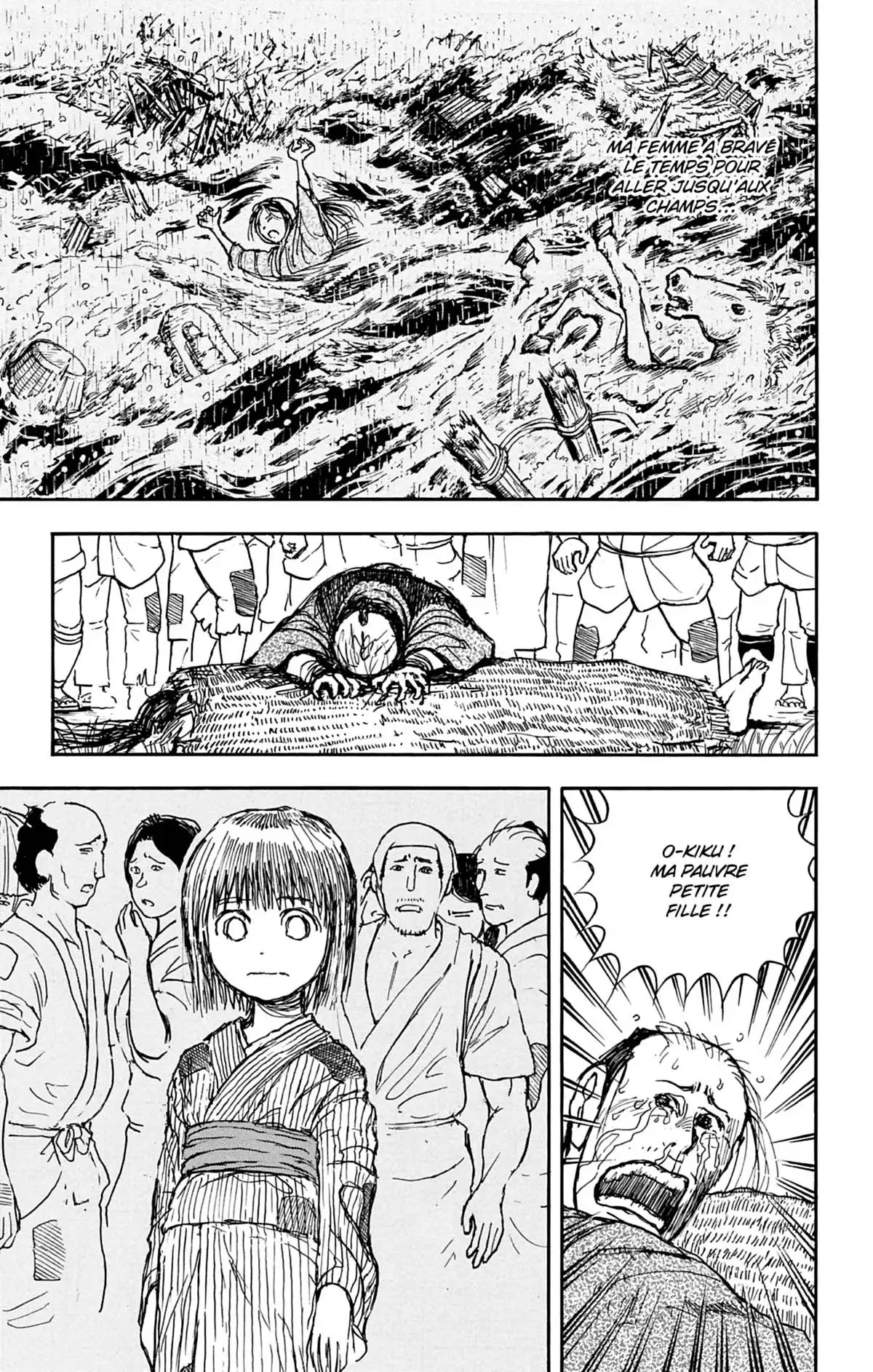 Moonlight Act Volume 12 page 110
