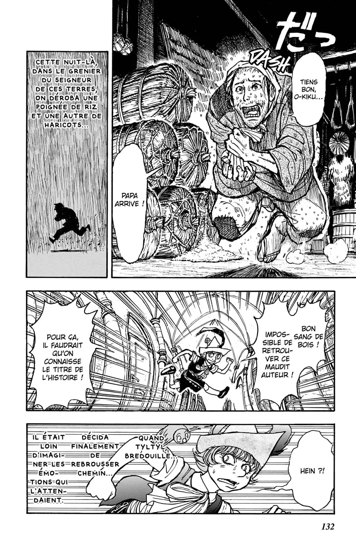 Moonlight Act Volume 12 page 133