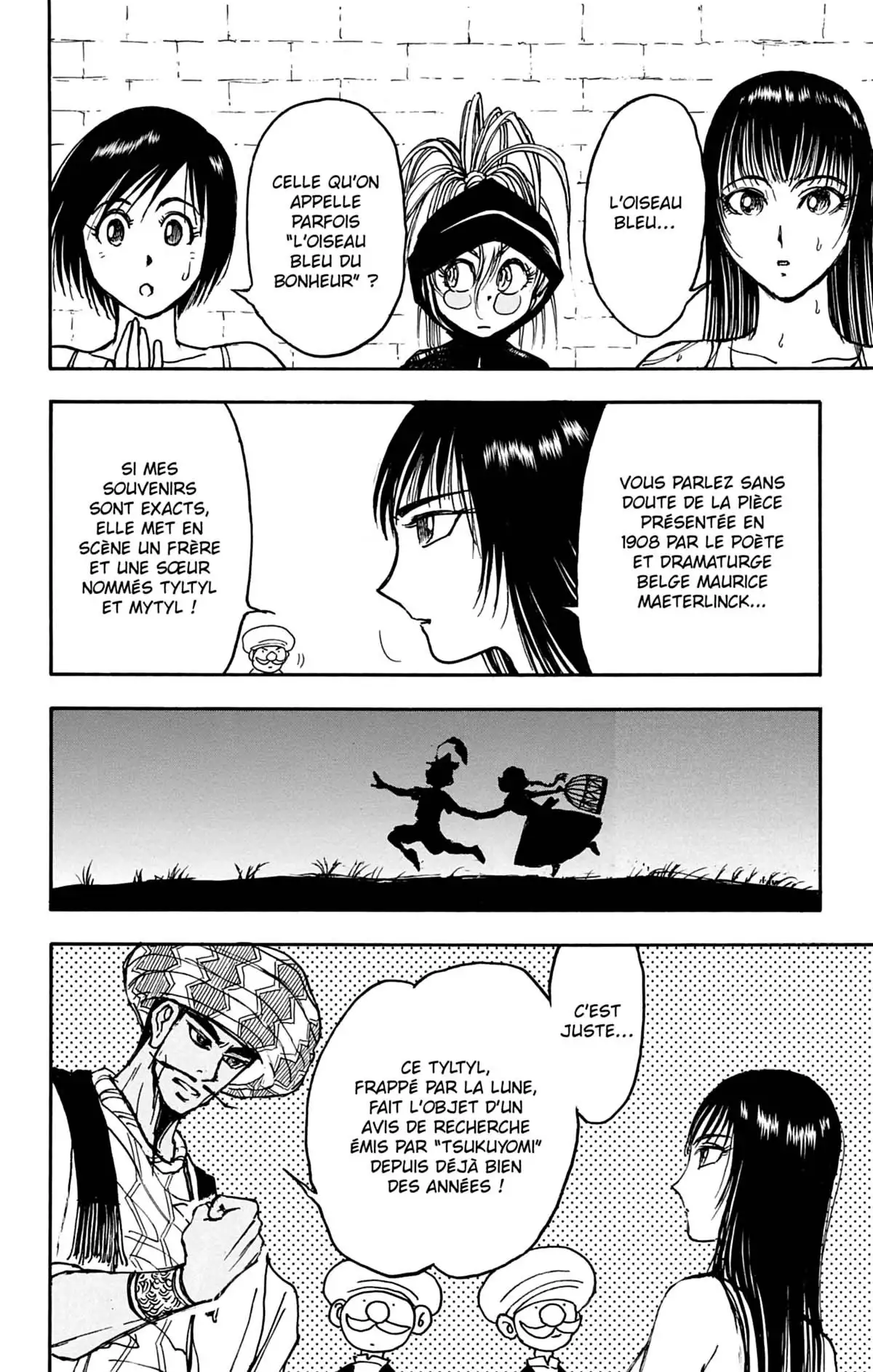 Moonlight Act Volume 12 page 15
