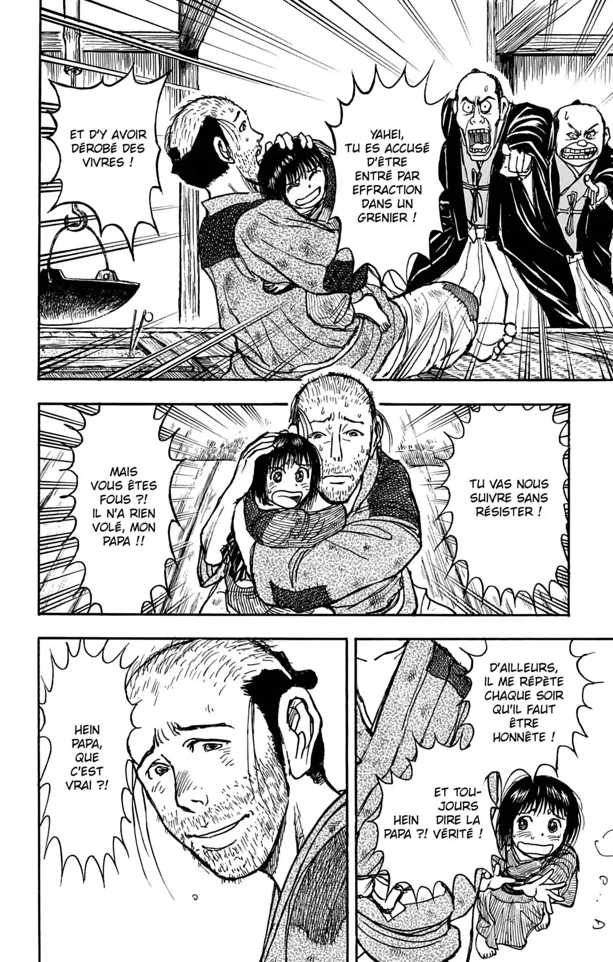 Moonlight Act Volume 12 page 151