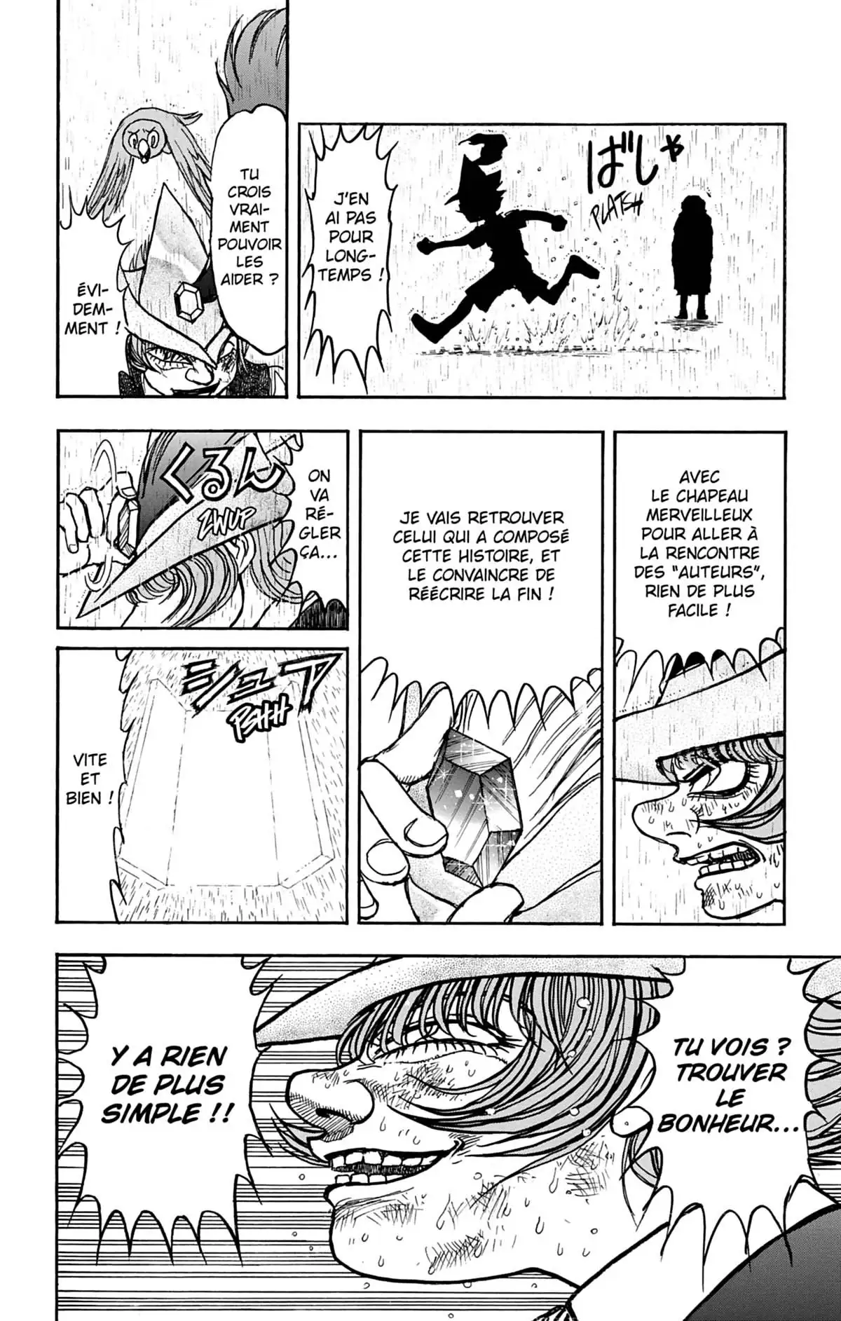 Moonlight Act Volume 12 page 169