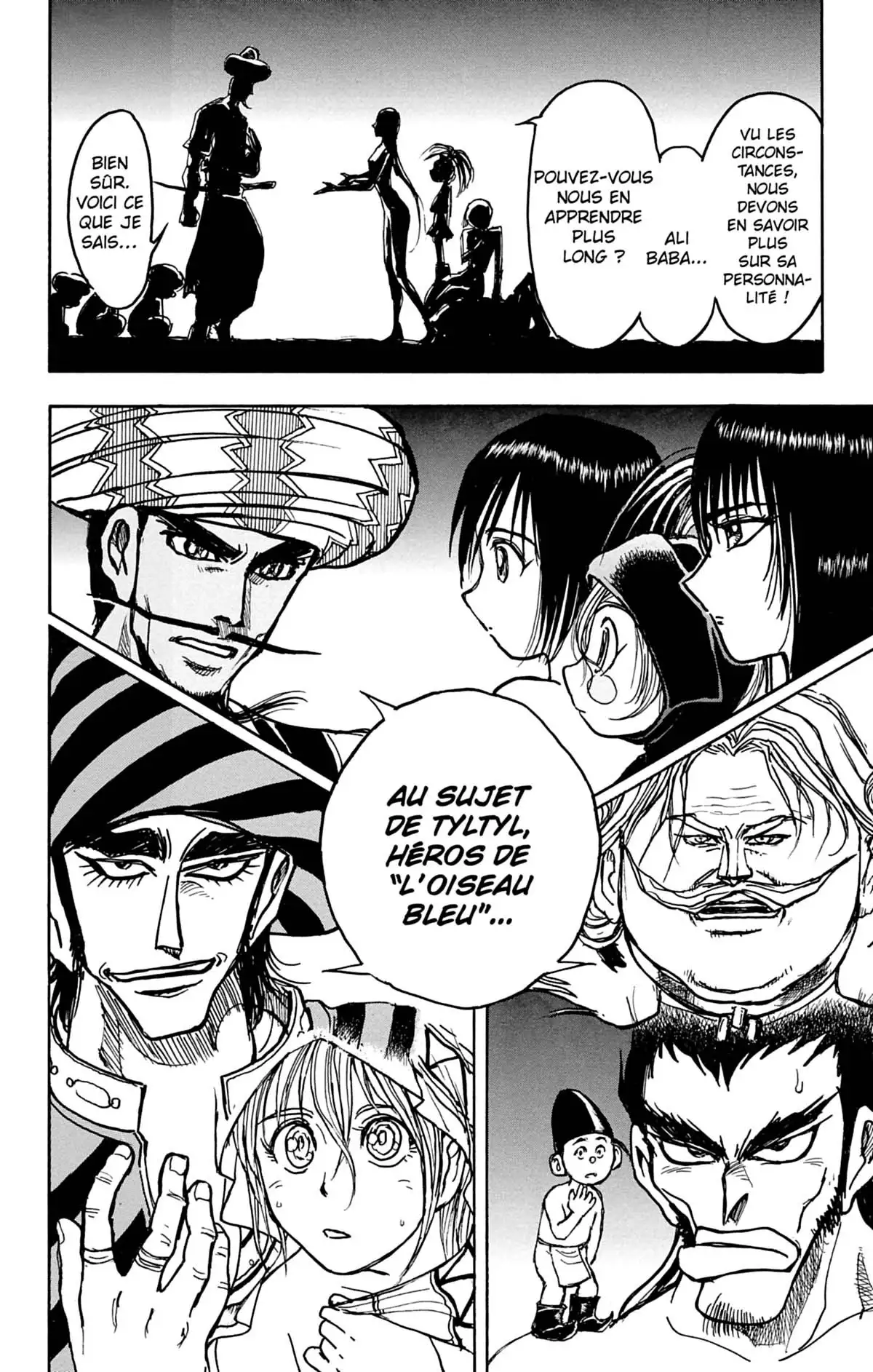 Moonlight Act Volume 12 page 17