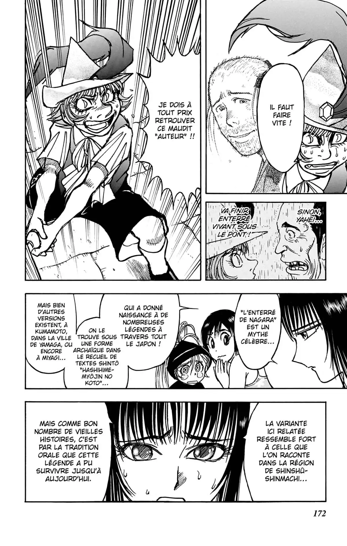 Moonlight Act Volume 12 page 173