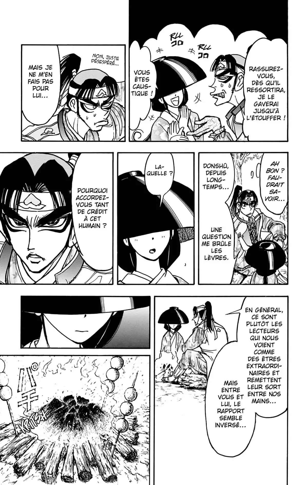 Moonlight Act Volume 12 page 20