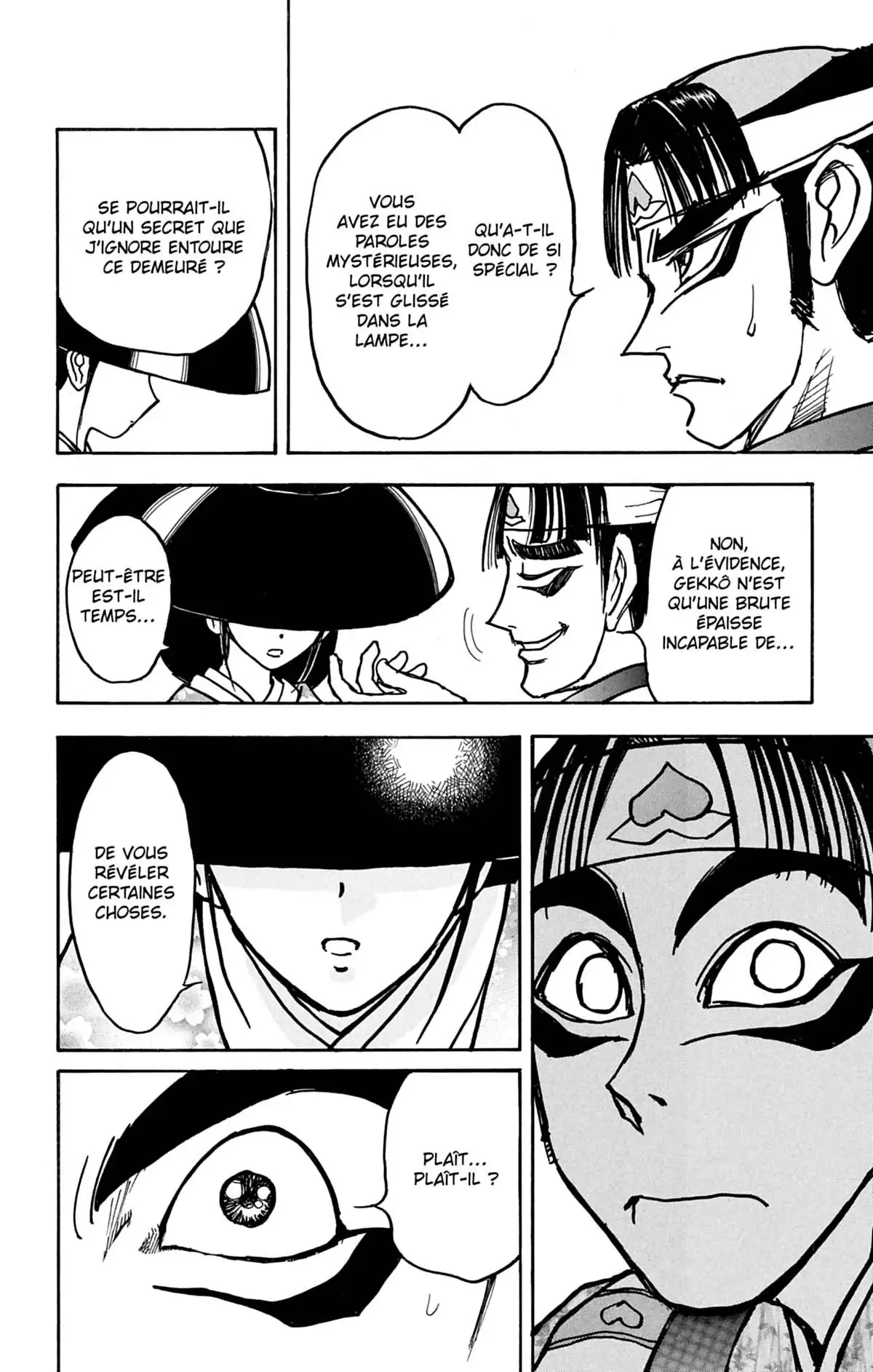 Moonlight Act Volume 12 page 21