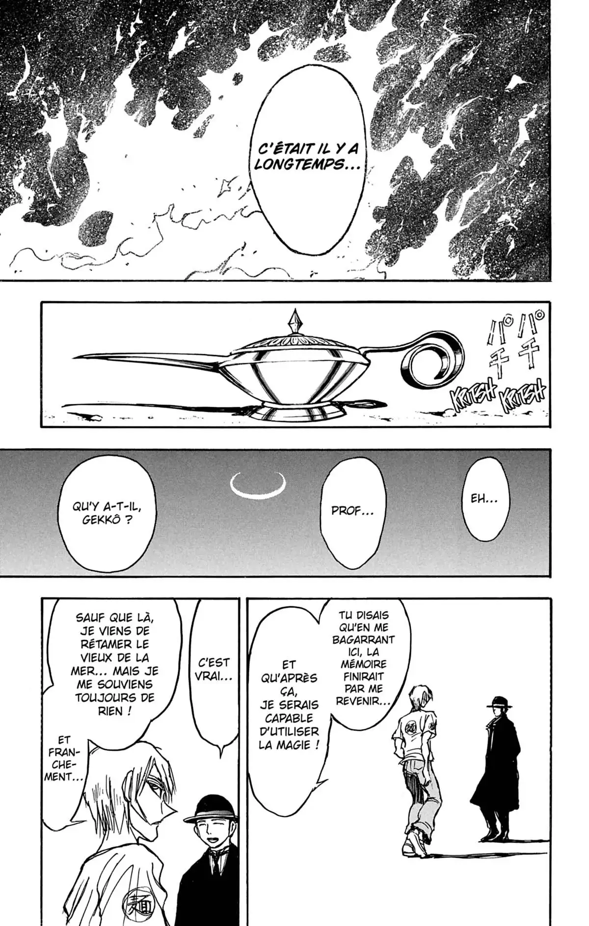 Moonlight Act Volume 12 page 22