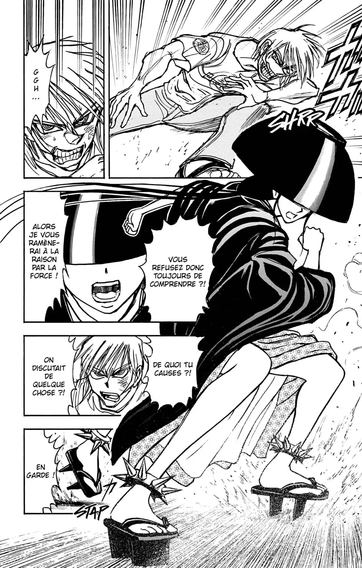 Moonlight Act Volume 12 page 27
