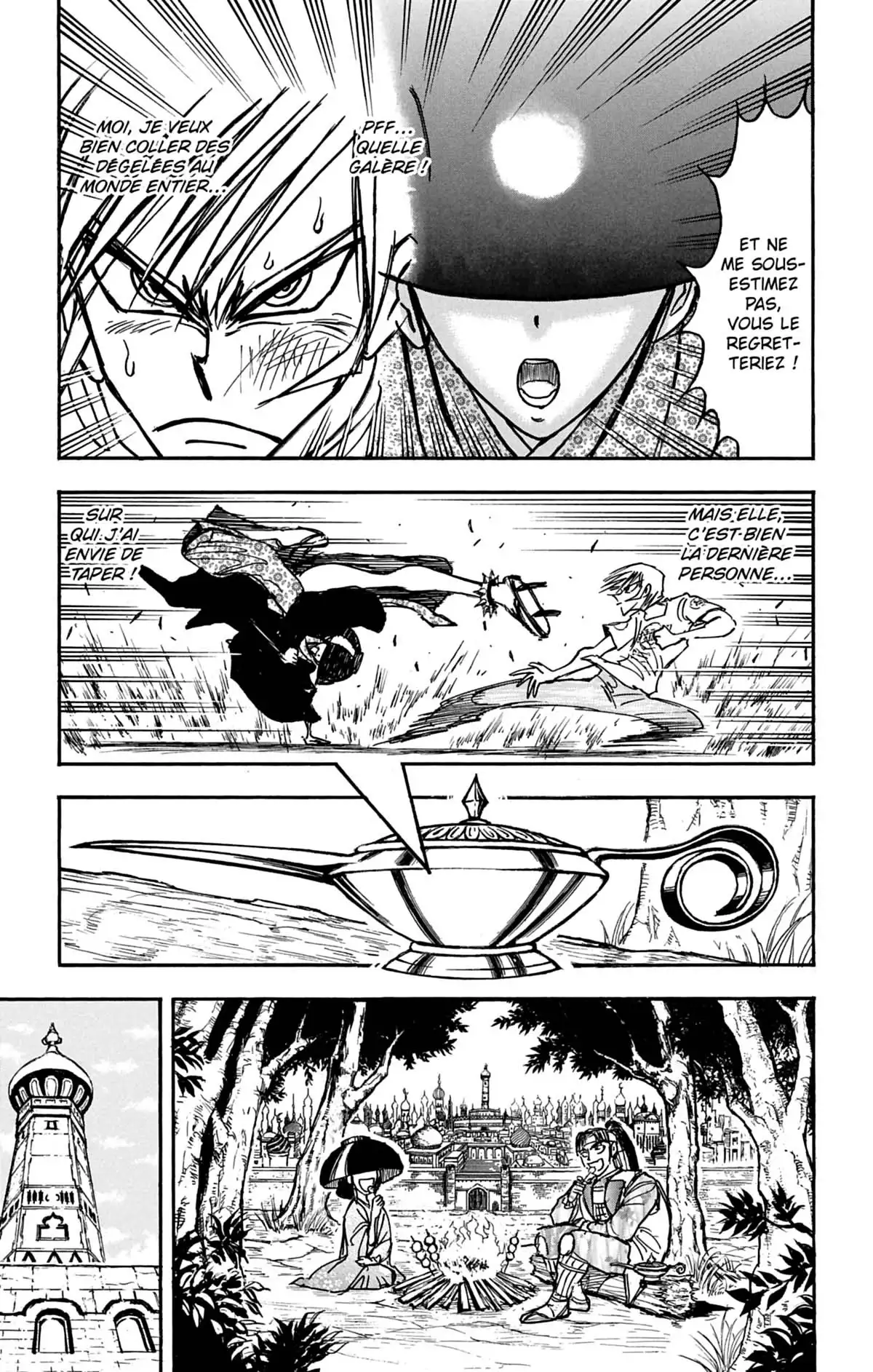 Moonlight Act Volume 12 page 28