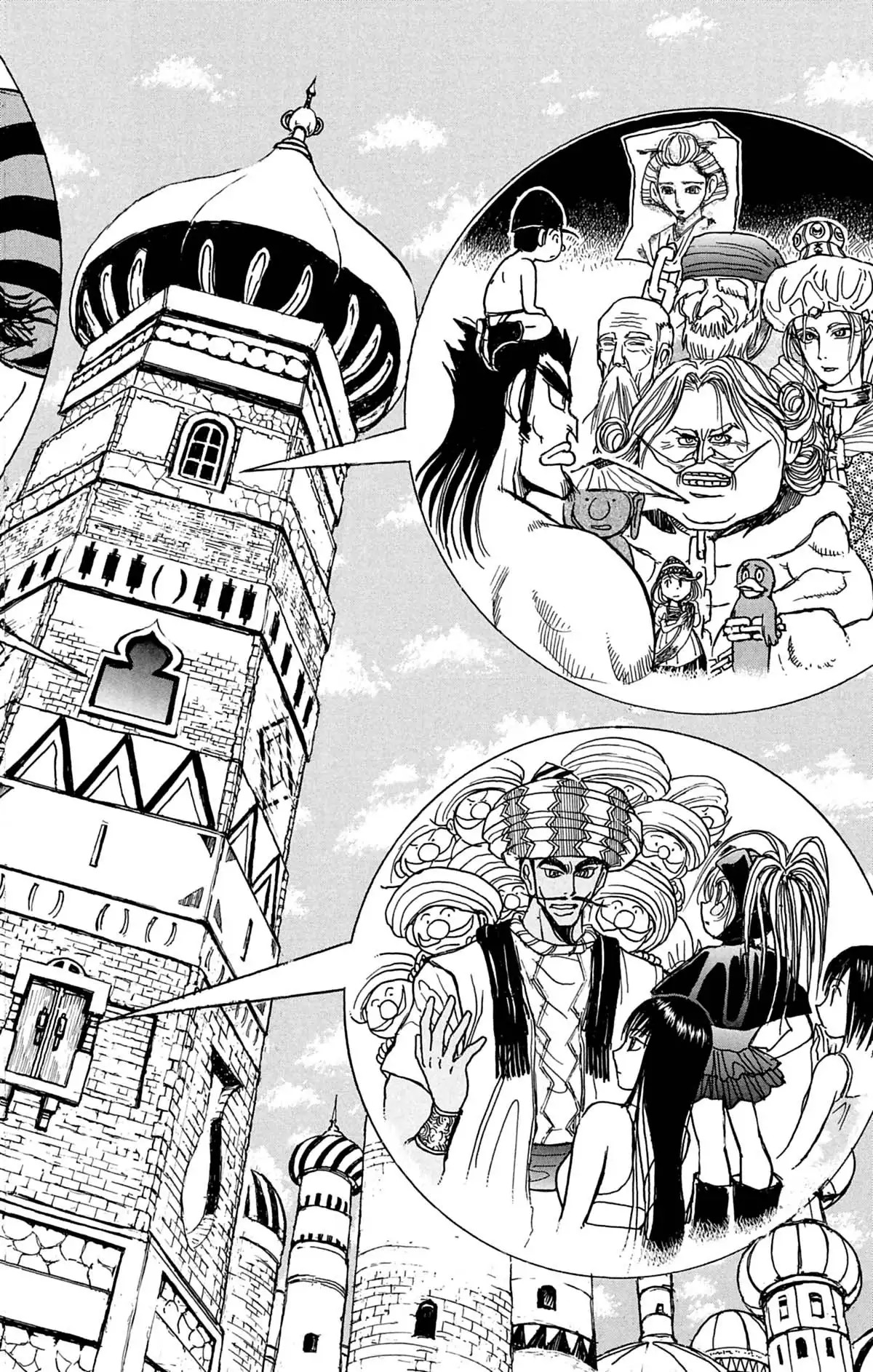 Moonlight Act Volume 12 page 29