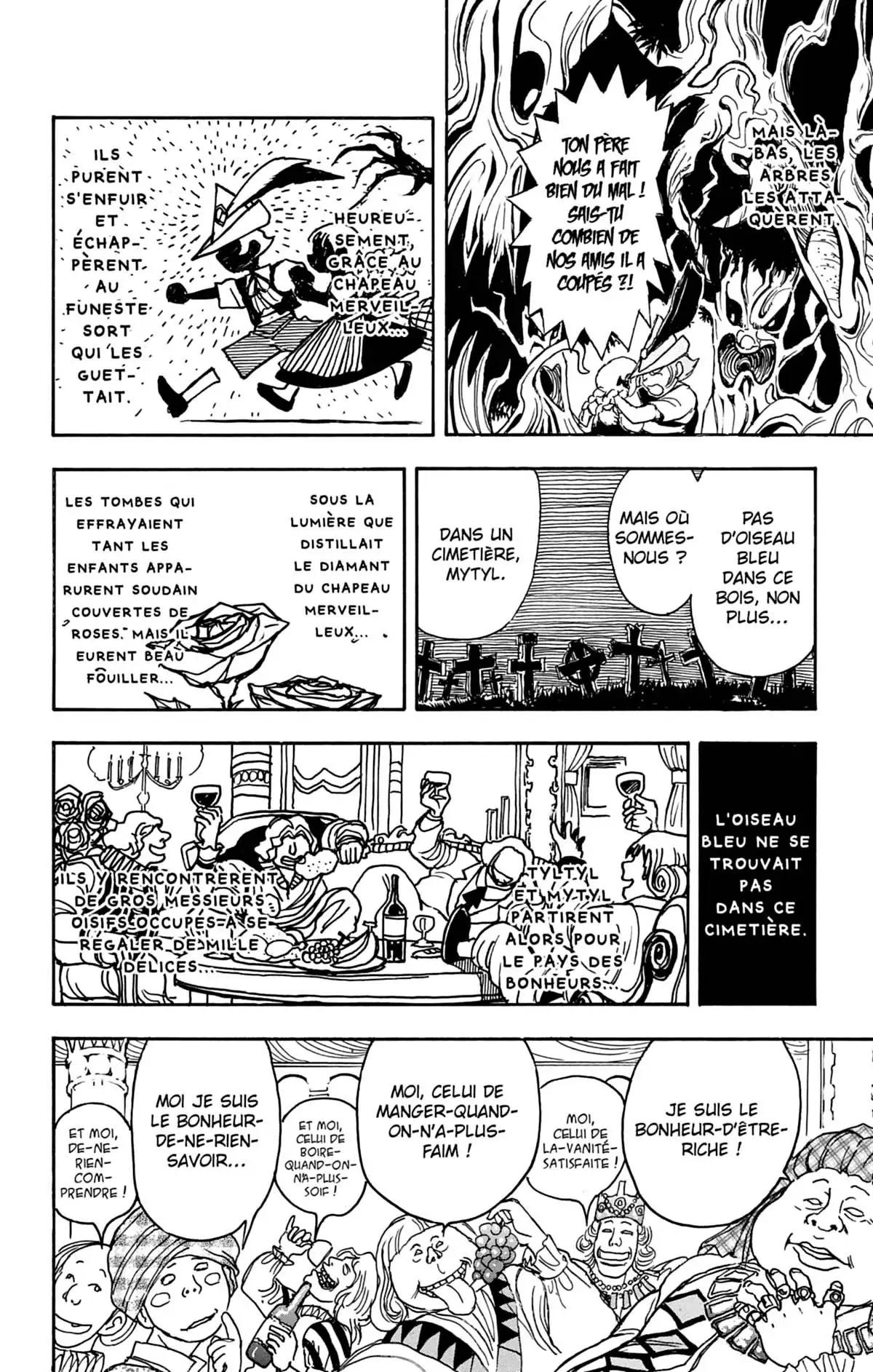 Moonlight Act Volume 12 page 33