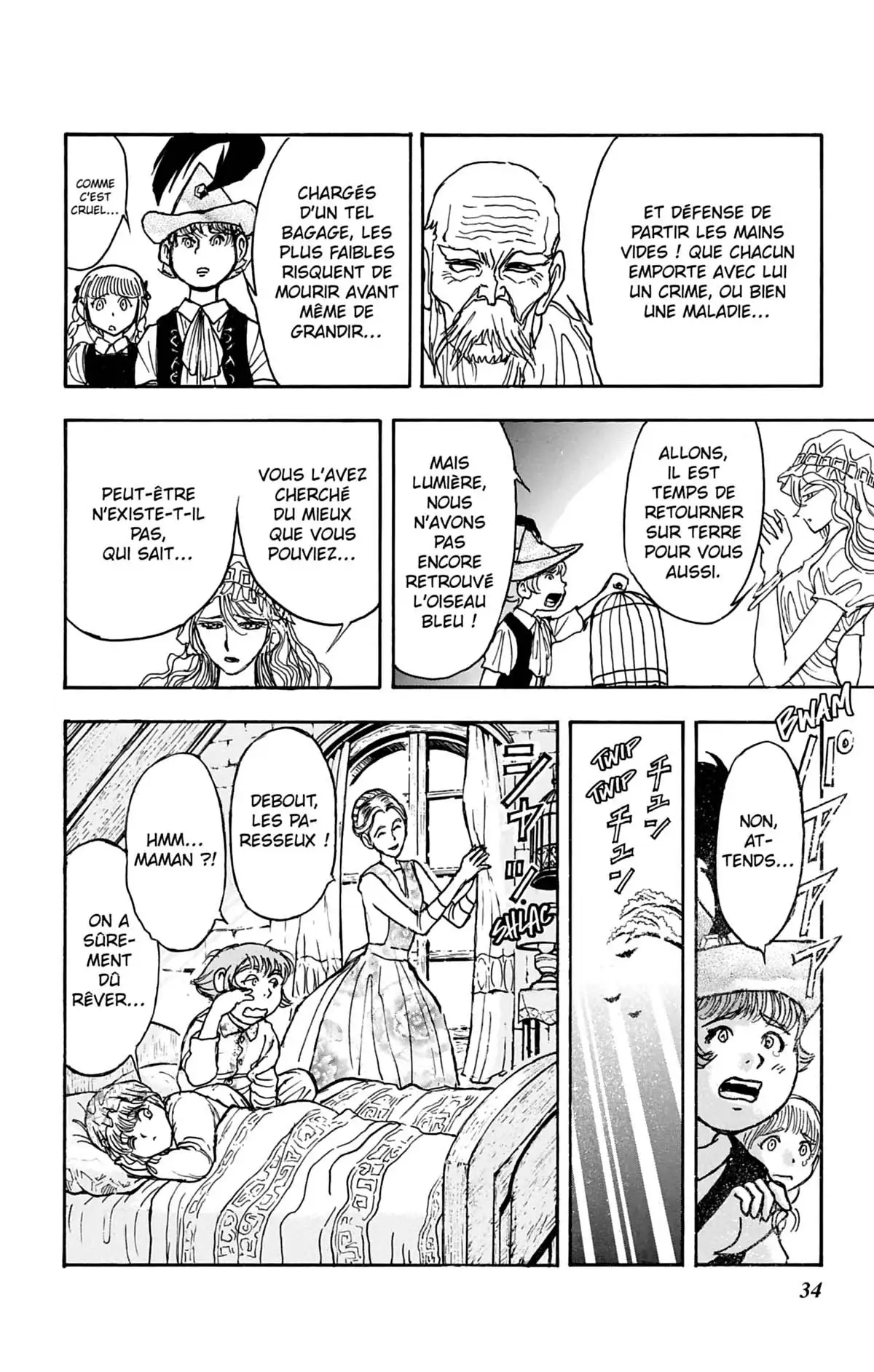 Moonlight Act Volume 12 page 35