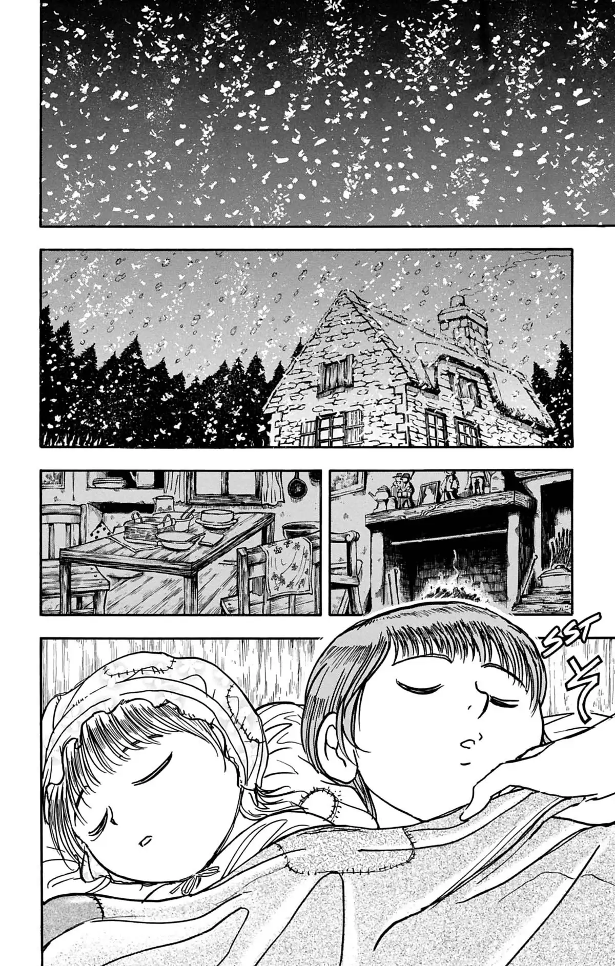 Moonlight Act Volume 12 page 43