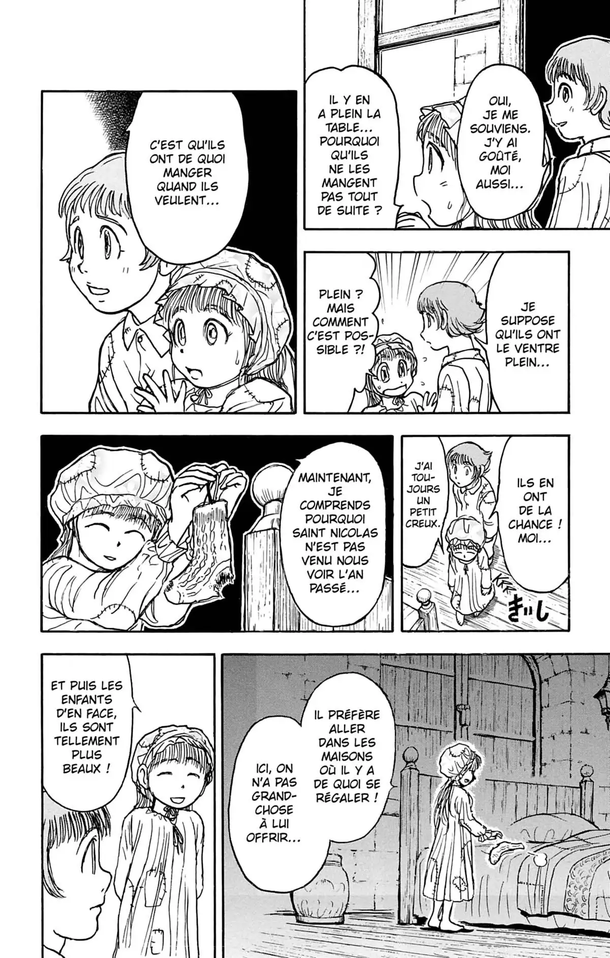 Moonlight Act Volume 12 page 47
