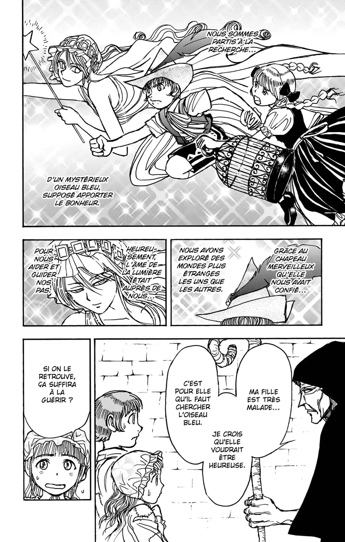 Moonlight Act Volume 12 page 53