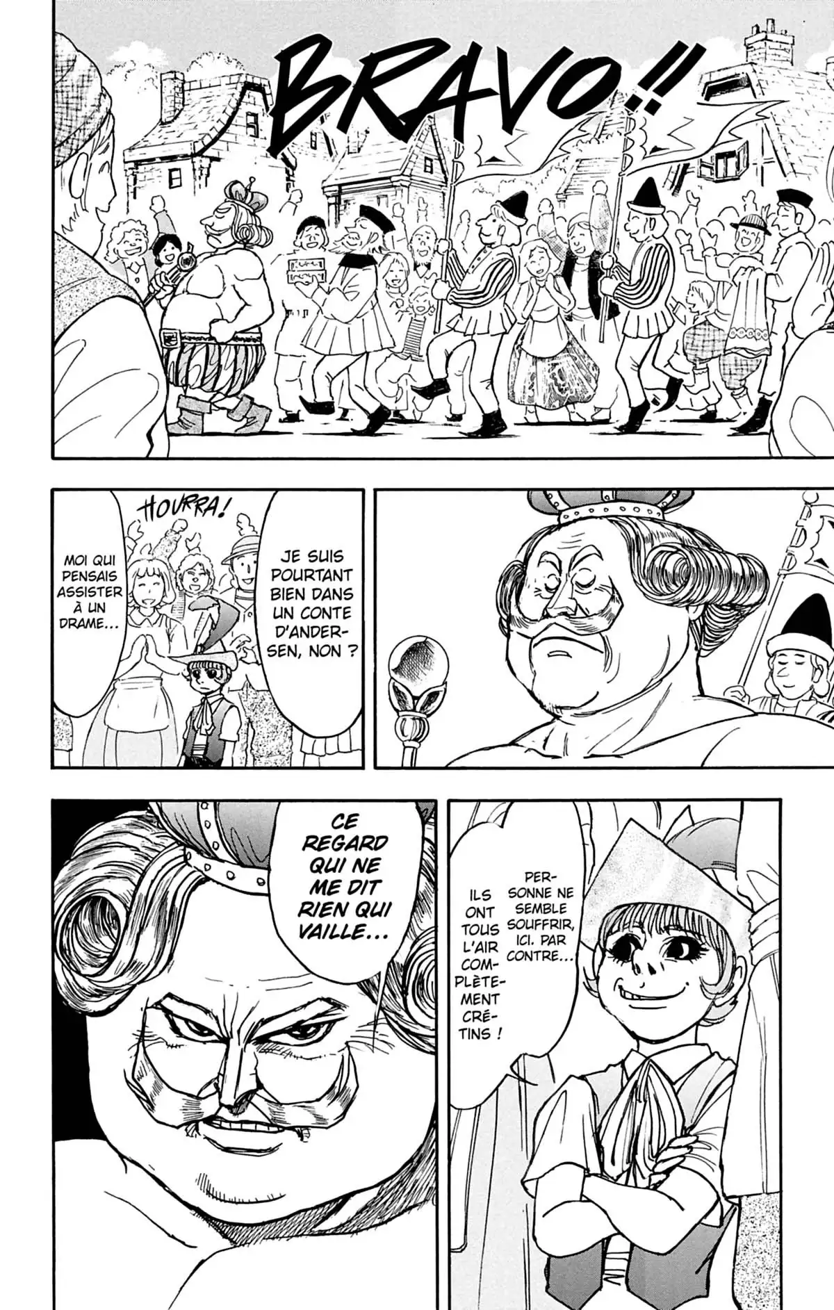 Moonlight Act Volume 12 page 77